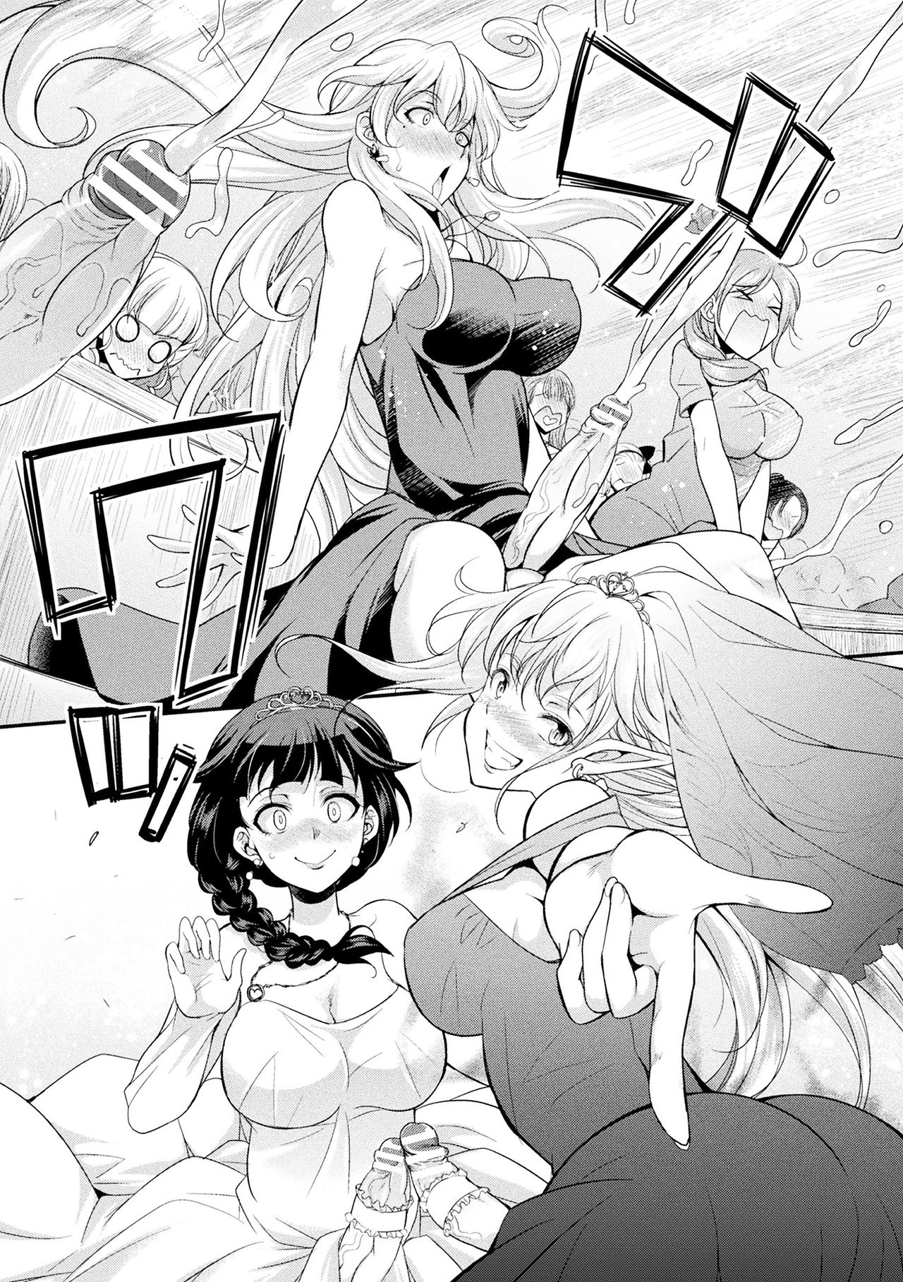 Futanarijima ~The Queen of Penis~ page 168