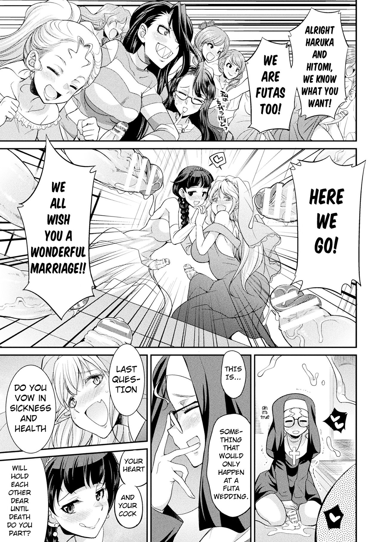 Futanarijima ~The Queen of Penis~ page 171