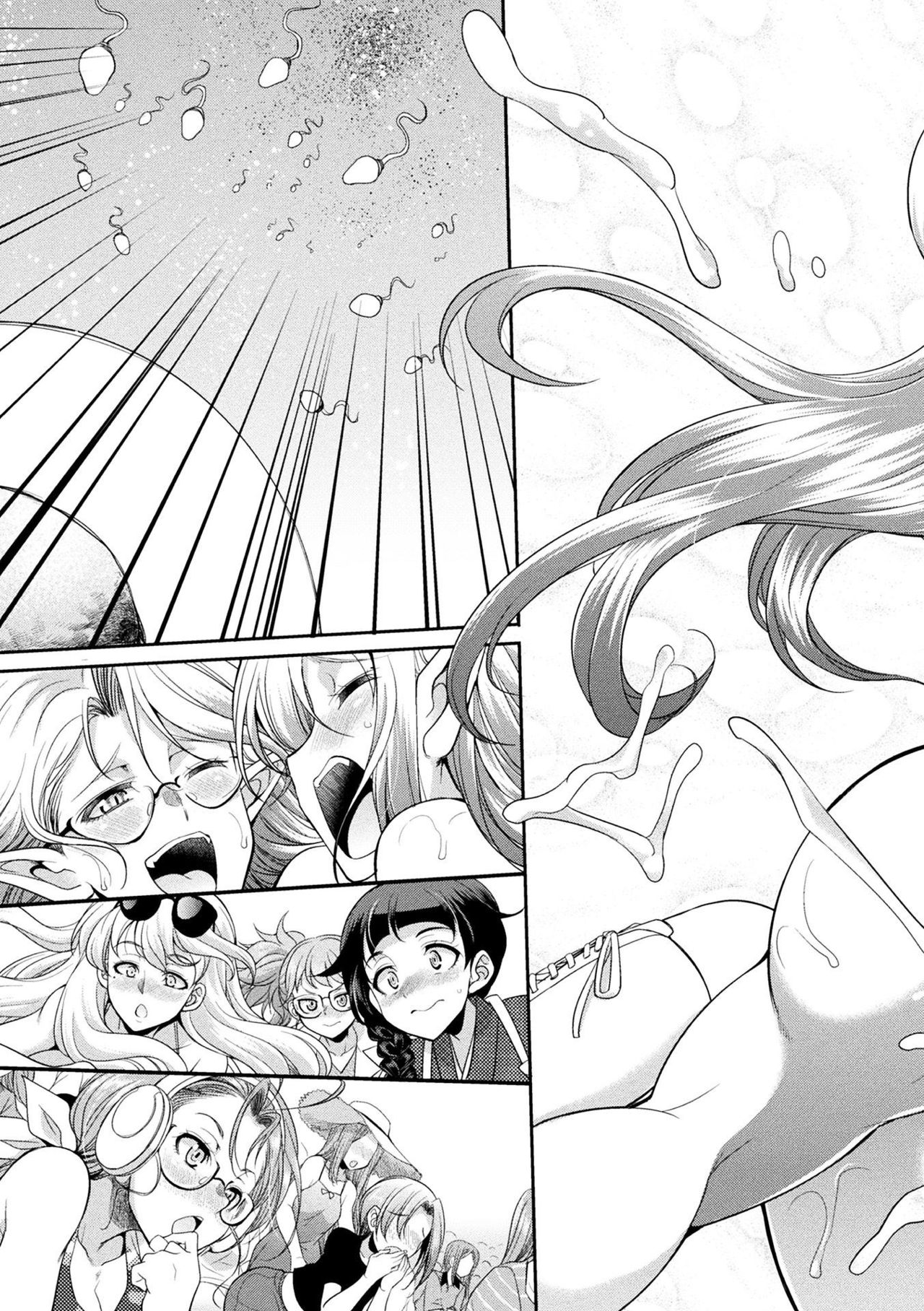 Futanarijima ~The Queen of Penis~ page 181