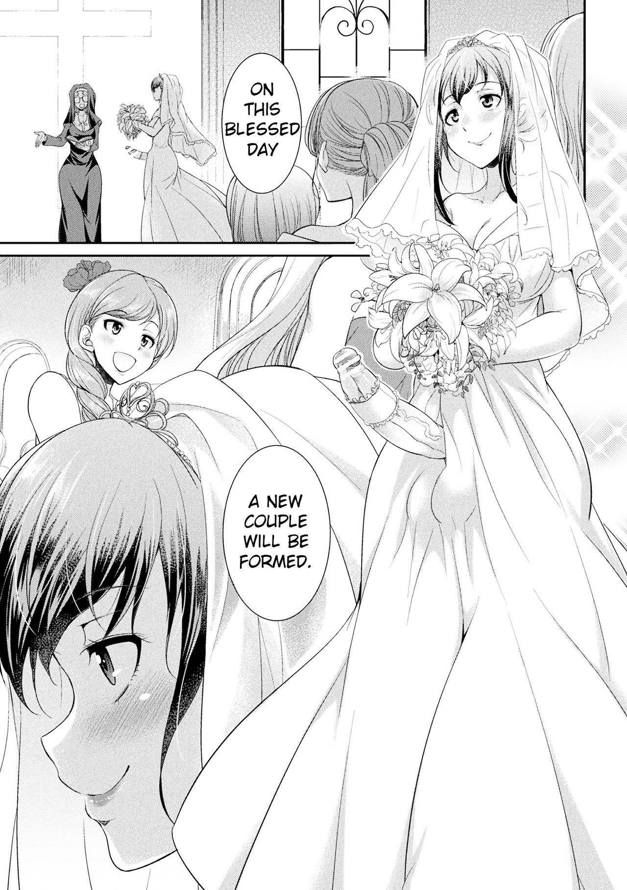 Futanarijima ~The Queen of Penis~ page 184