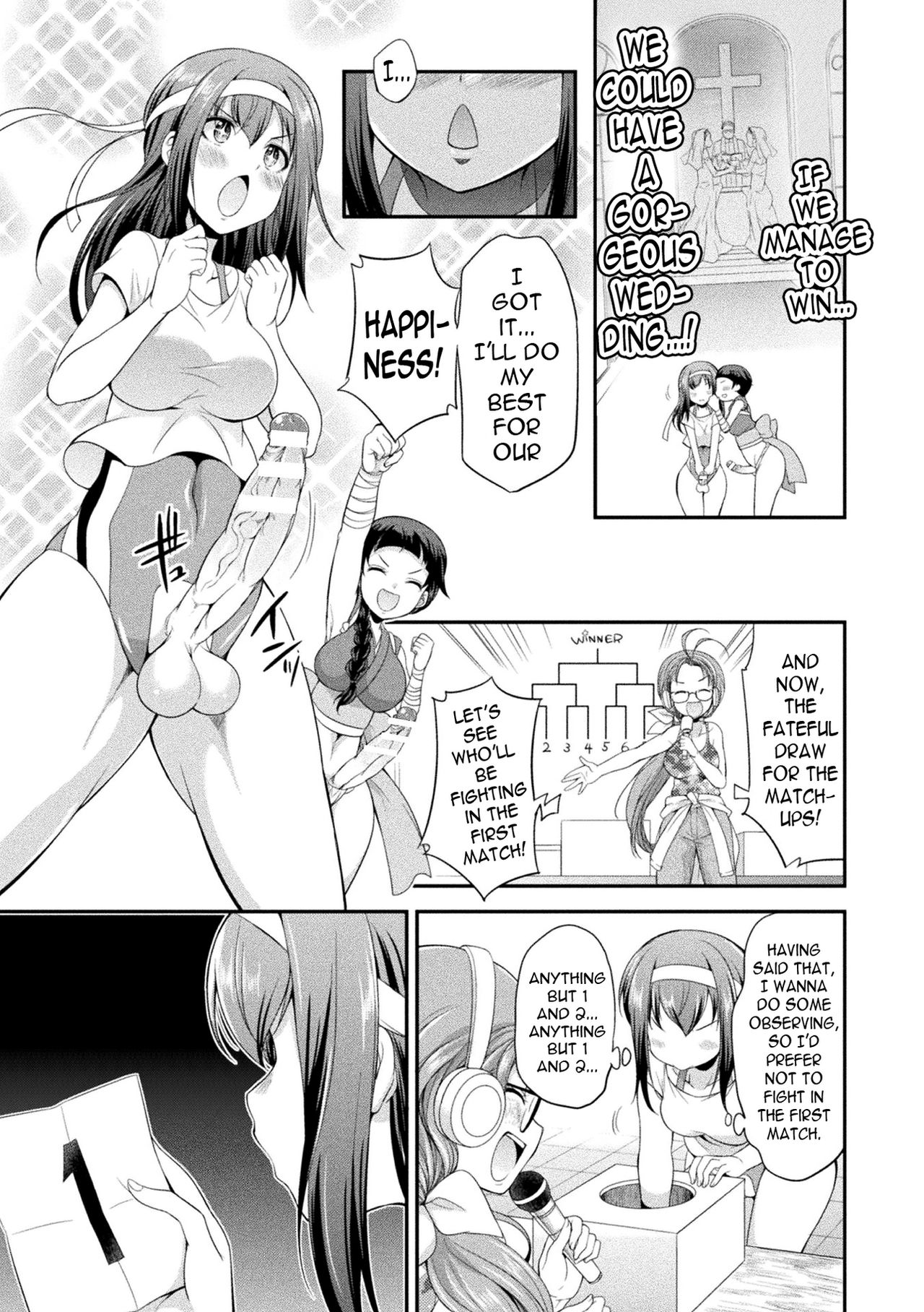 Futanarijima ~The Queen of Penis~ page 25