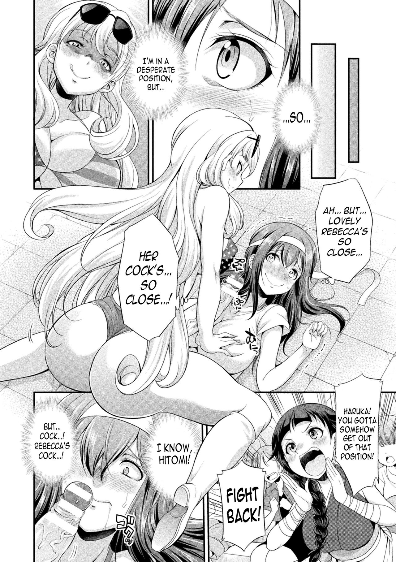 Futanarijima ~The Queen of Penis~ page 30
