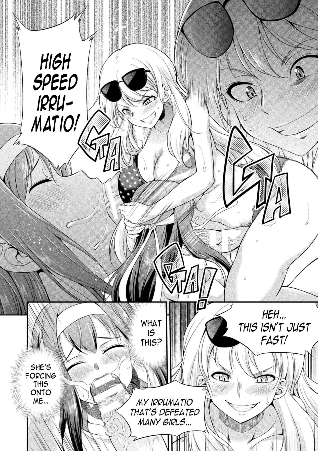 Futanarijima ~The Queen of Penis~ page 32
