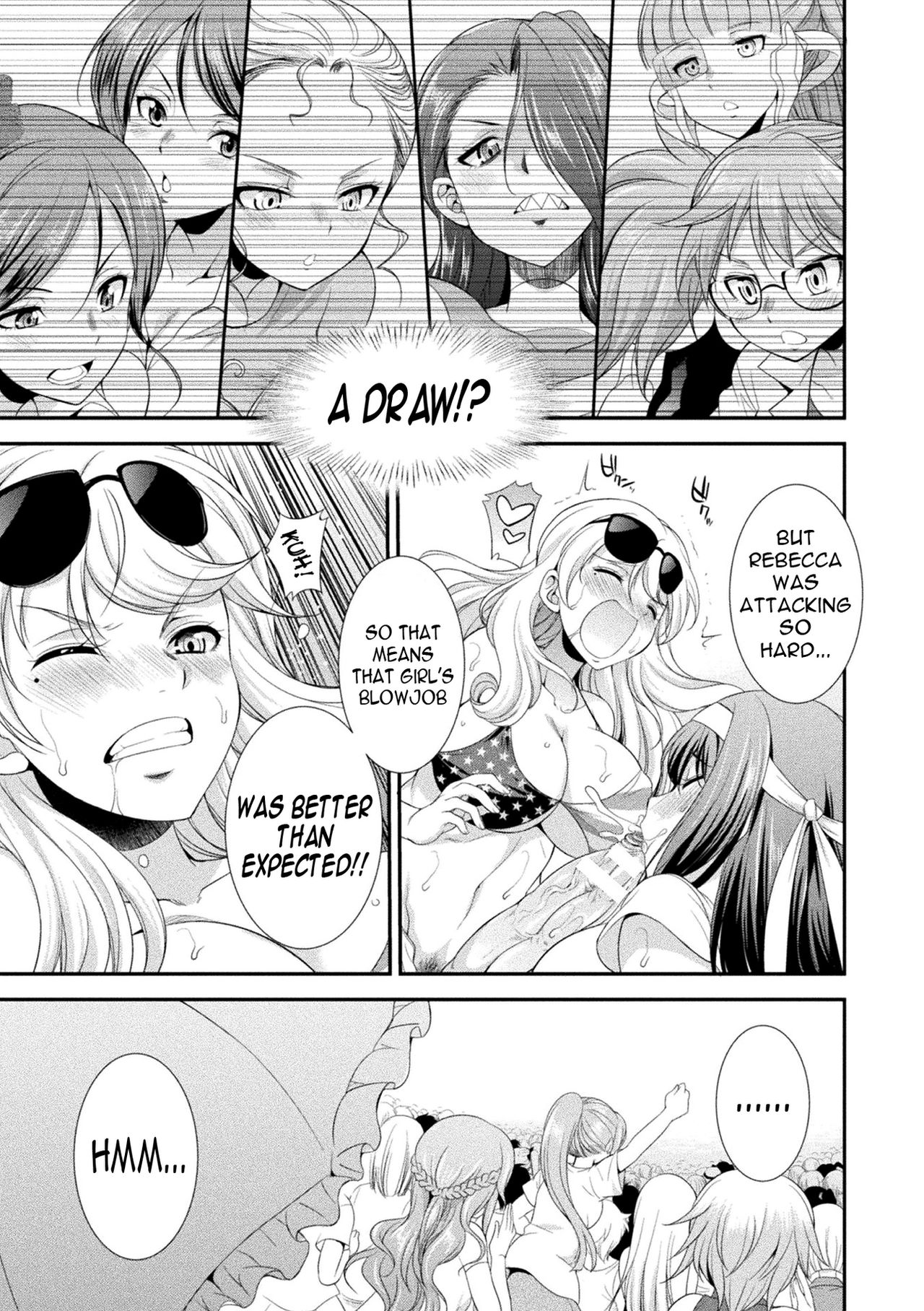Futanarijima ~The Queen of Penis~ page 35