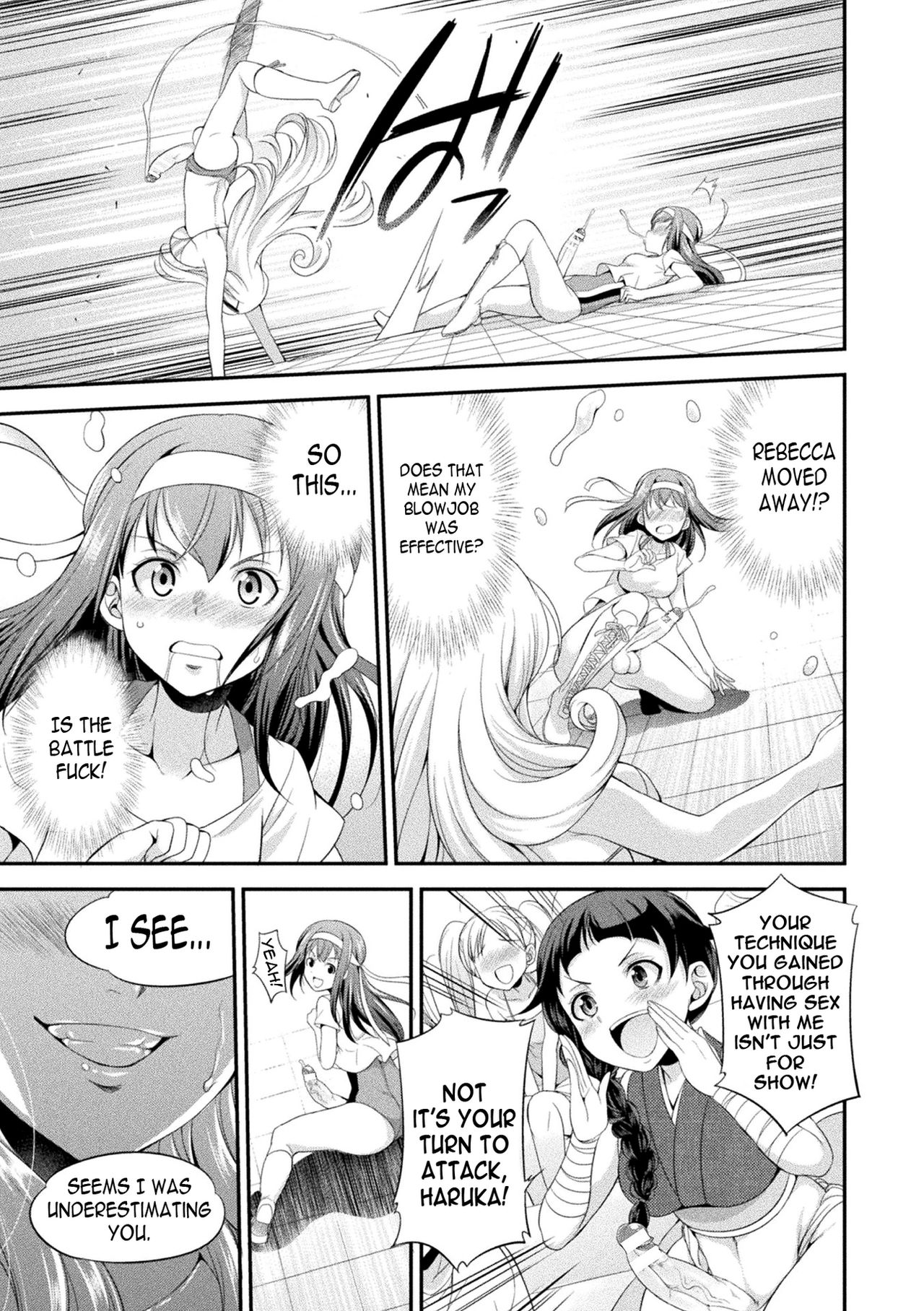 Futanarijima ~The Queen of Penis~ page 37