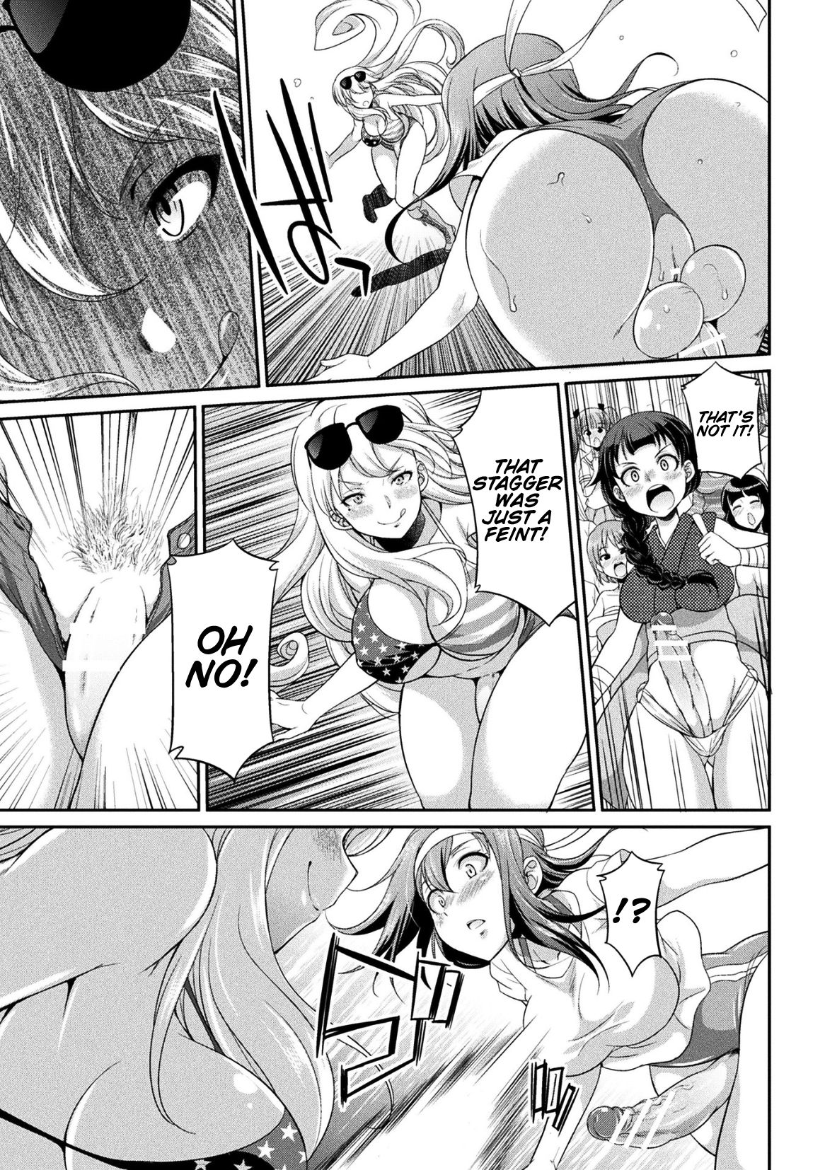 Futanarijima ~The Queen of Penis~ page 41
