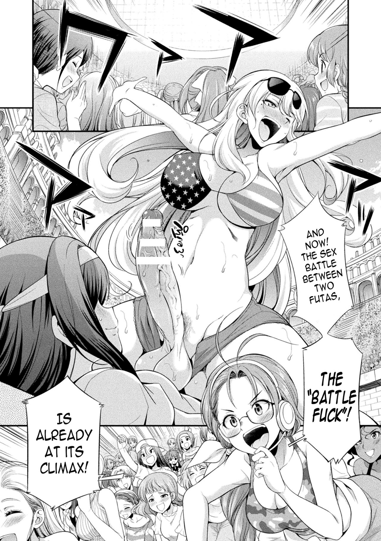 Futanarijima ~The Queen of Penis~ page 5