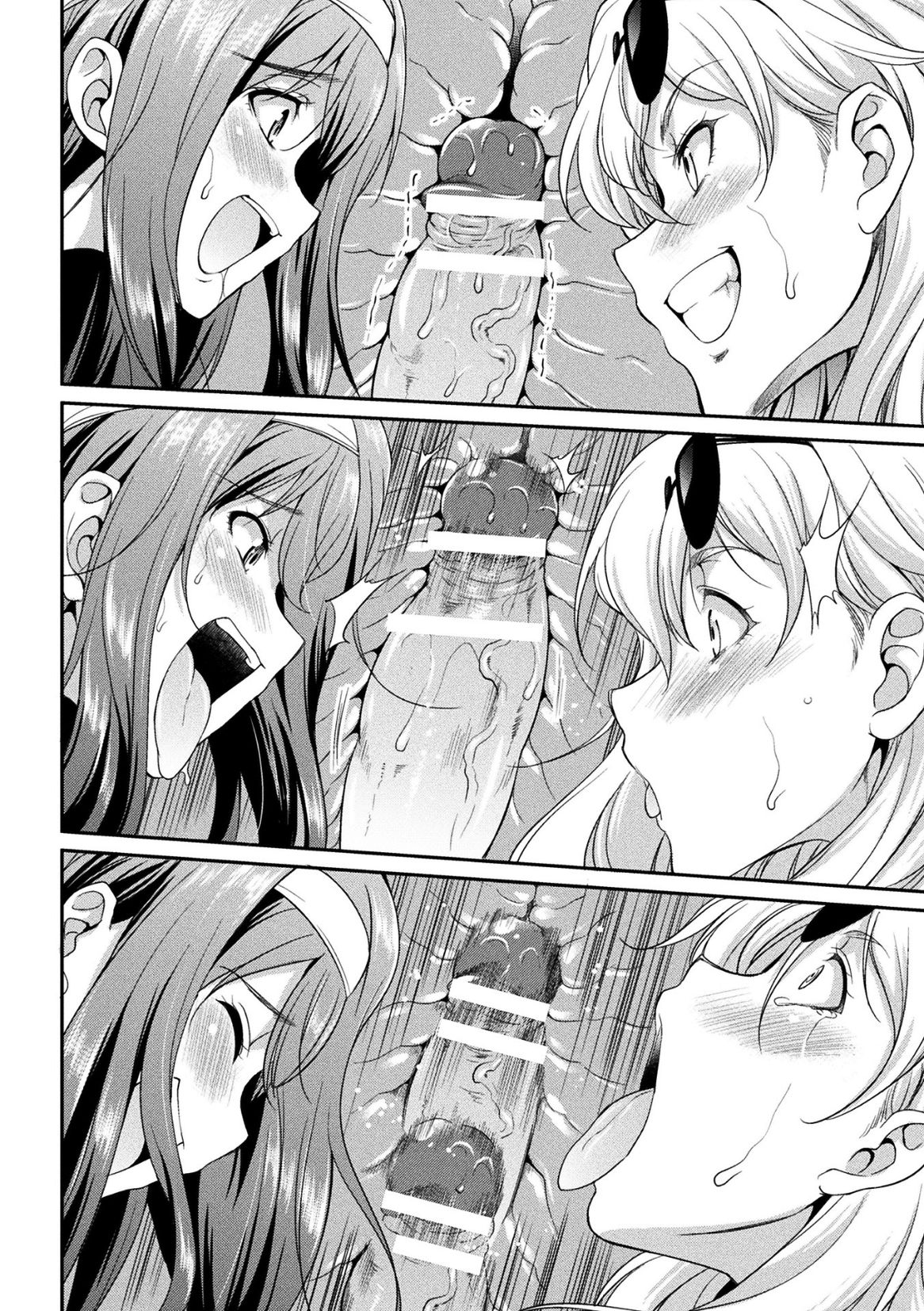 Futanarijima ~The Queen of Penis~ page 55