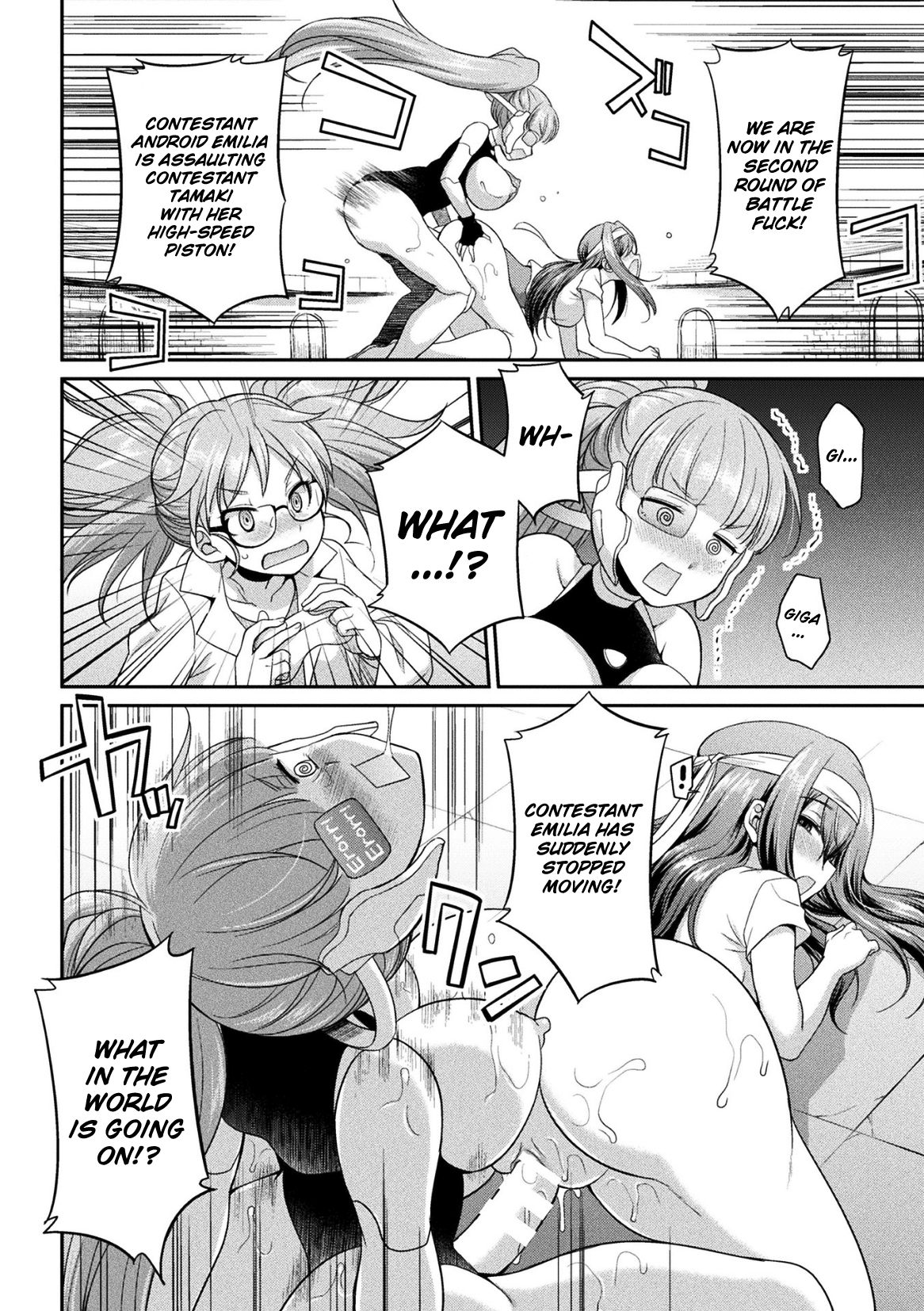 Futanarijima ~The Queen of Penis~ page 68