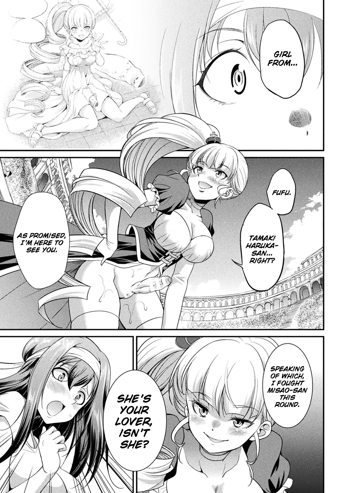 Futanarijima ~The Queen of Penis~ page 71