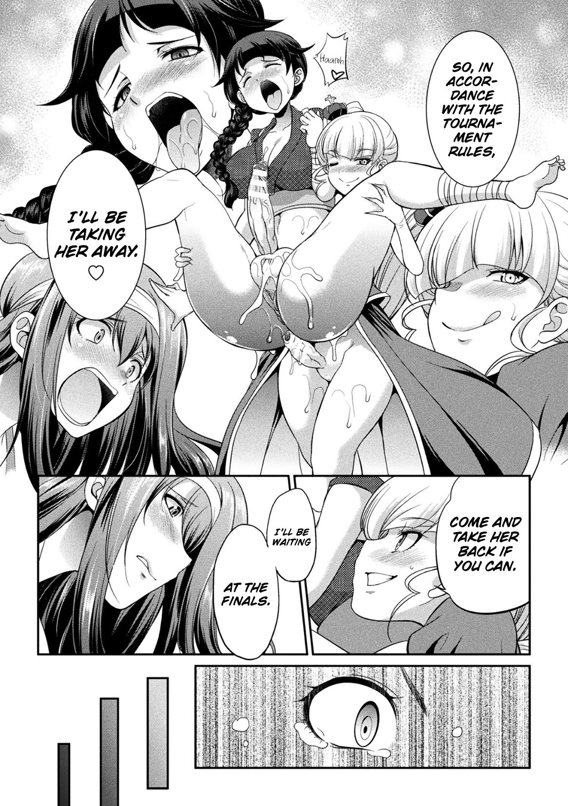 Futanarijima ~The Queen of Penis~ page 72