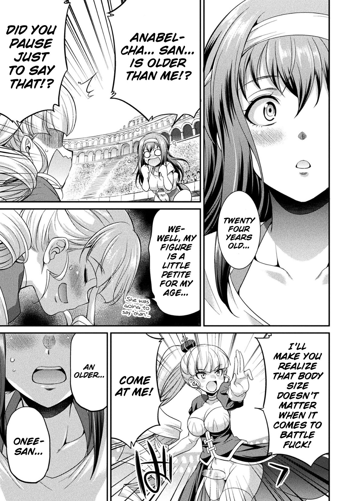Futanarijima ~The Queen of Penis~ page 80