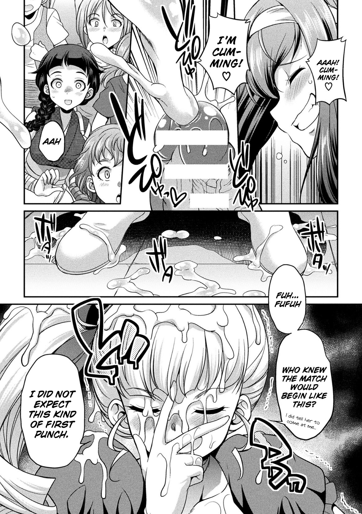 Futanarijima ~The Queen of Penis~ page 82