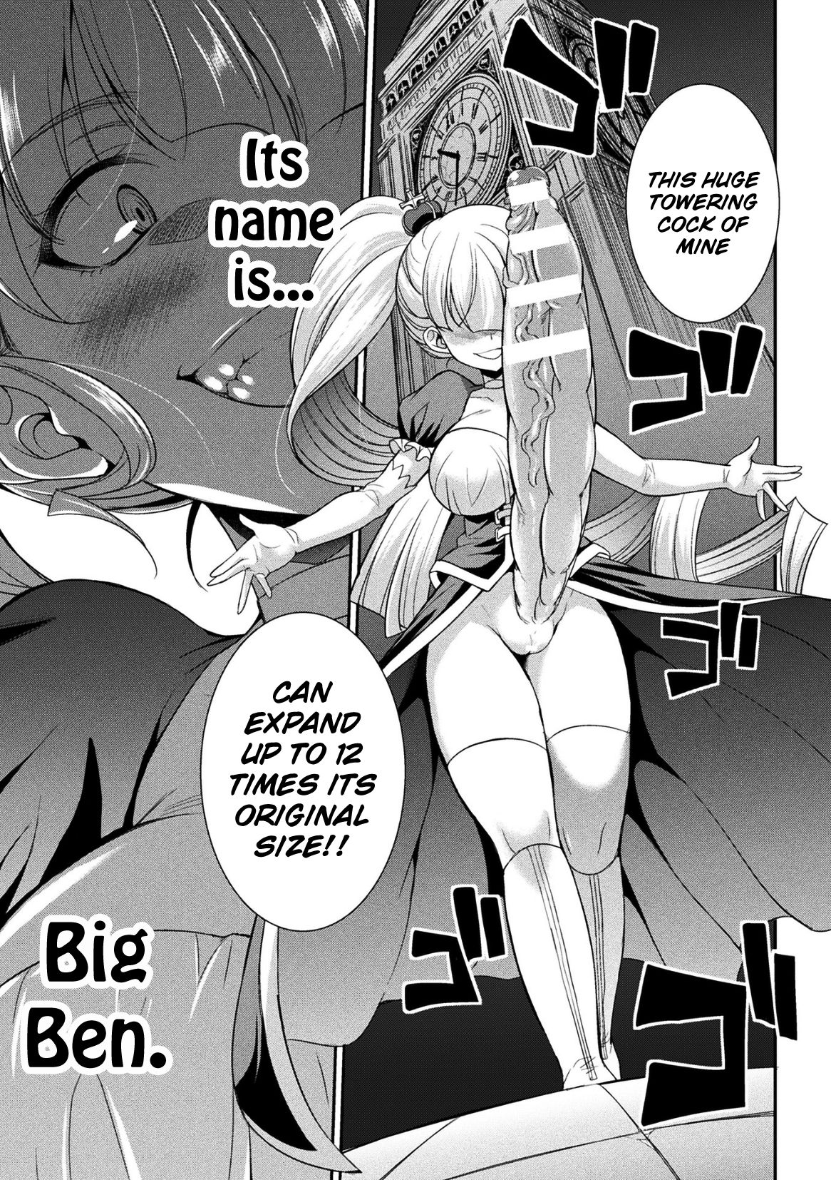 Futanarijima ~The Queen of Penis~ page 88