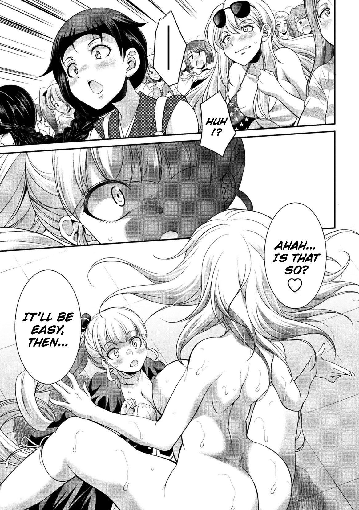 Futanarijima ~The Queen of Penis~ page 97