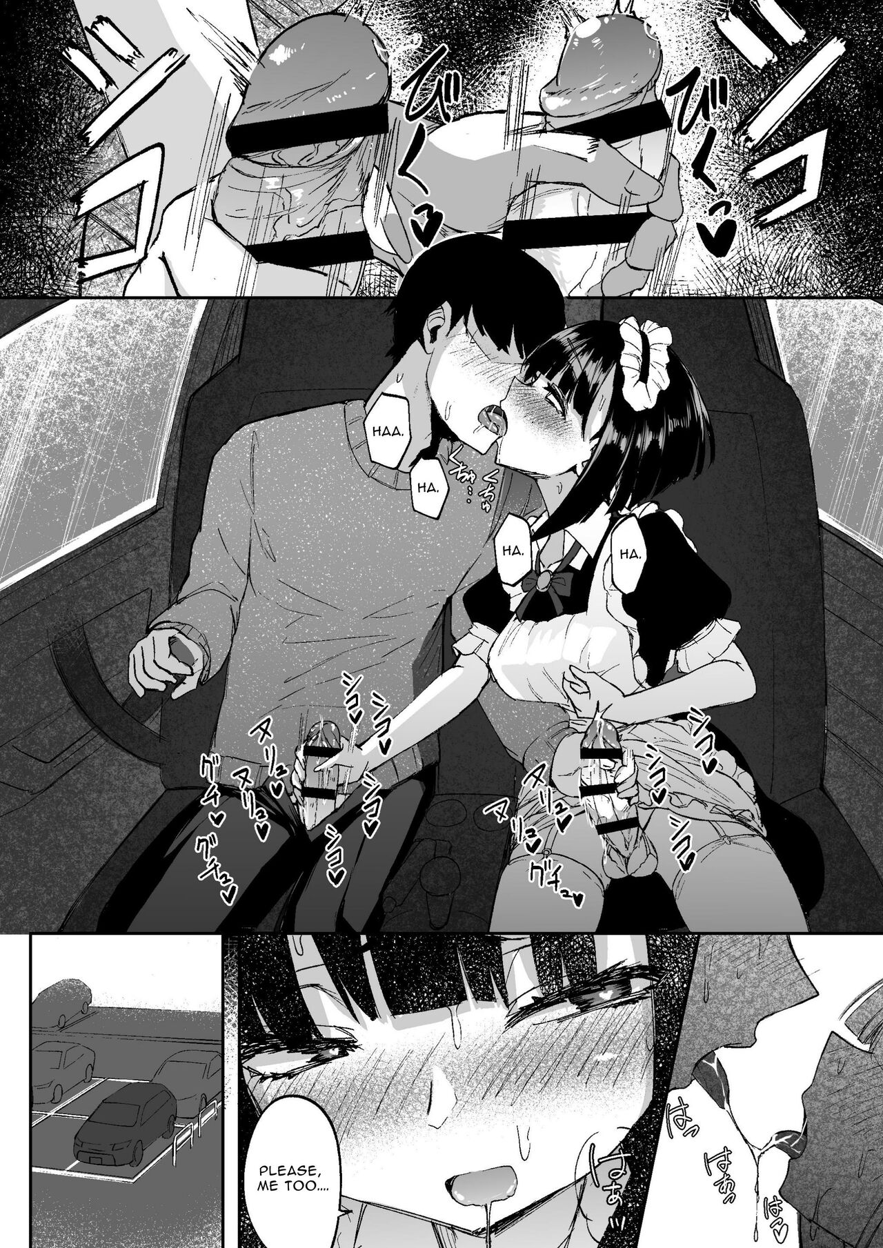 Futanarikko wa Date yori mo xxx ga Shitai Tanpenshuu page 18