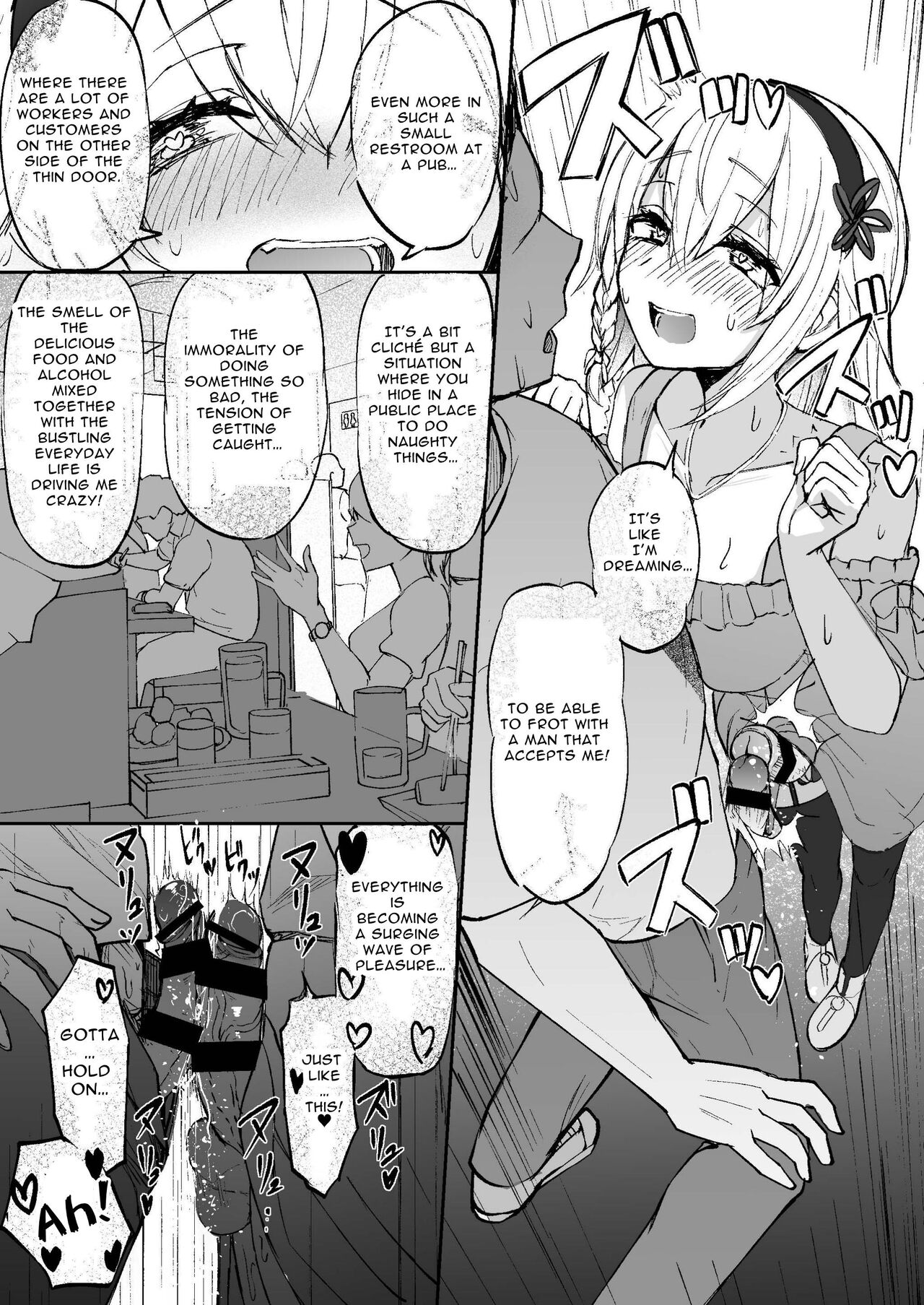 Futanarikko wa Date yori mo xxx ga Shitai Tanpenshuu page 25