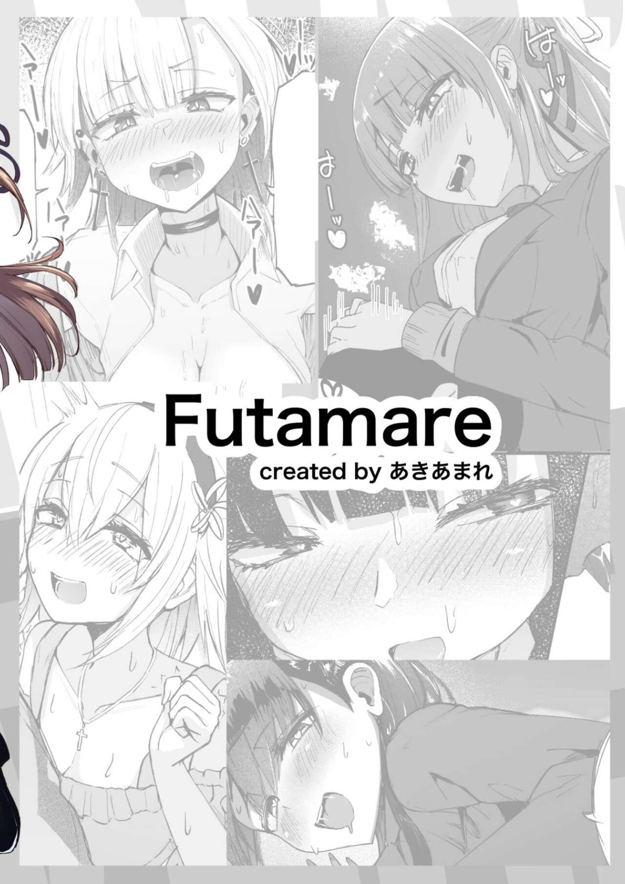 Futanarikko wa Date yori mo xxx ga Shitai Tanpenshuu page 30