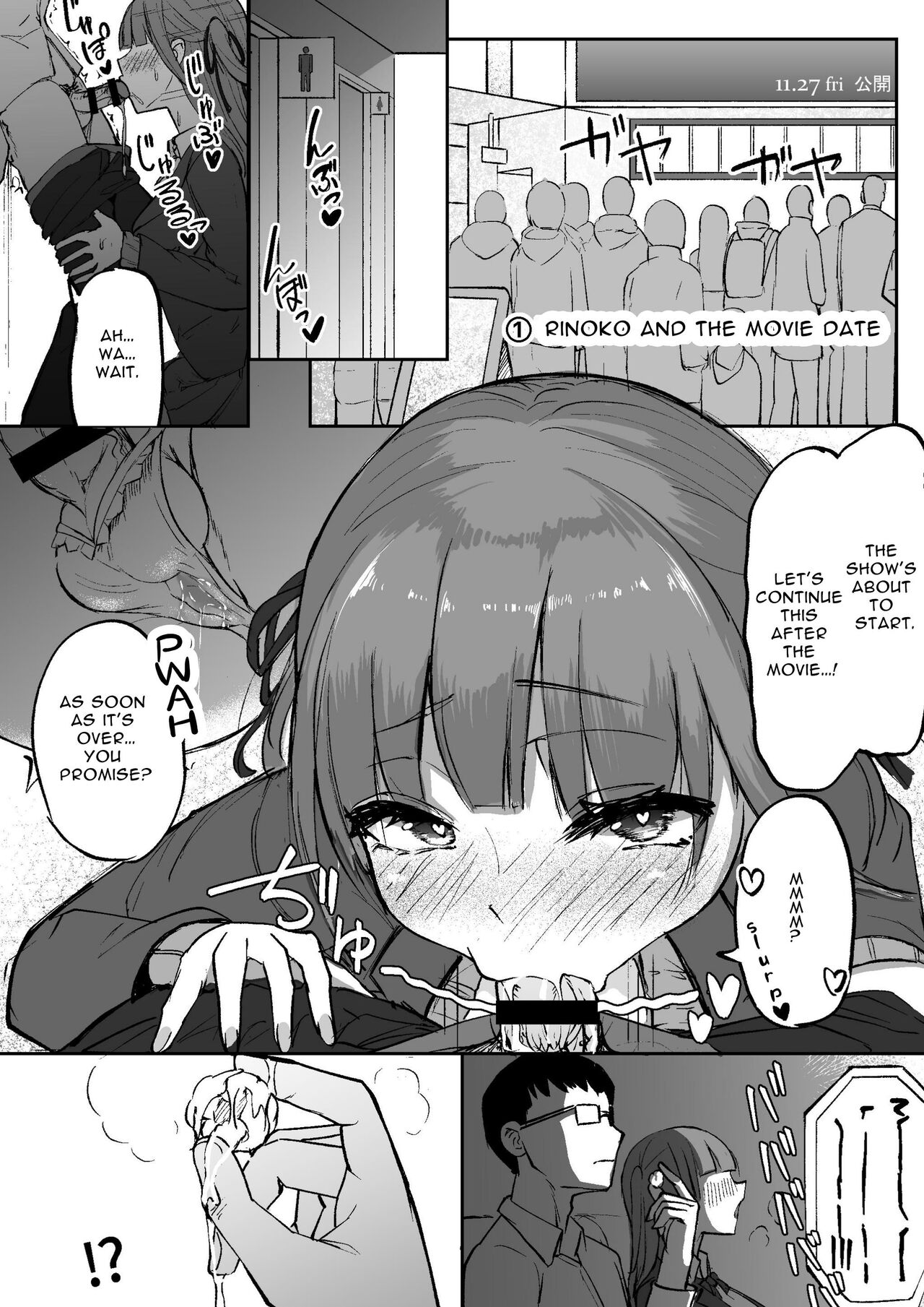 Futanarikko wa Date yori mo xxx ga Shitai Tanpenshuu page 4