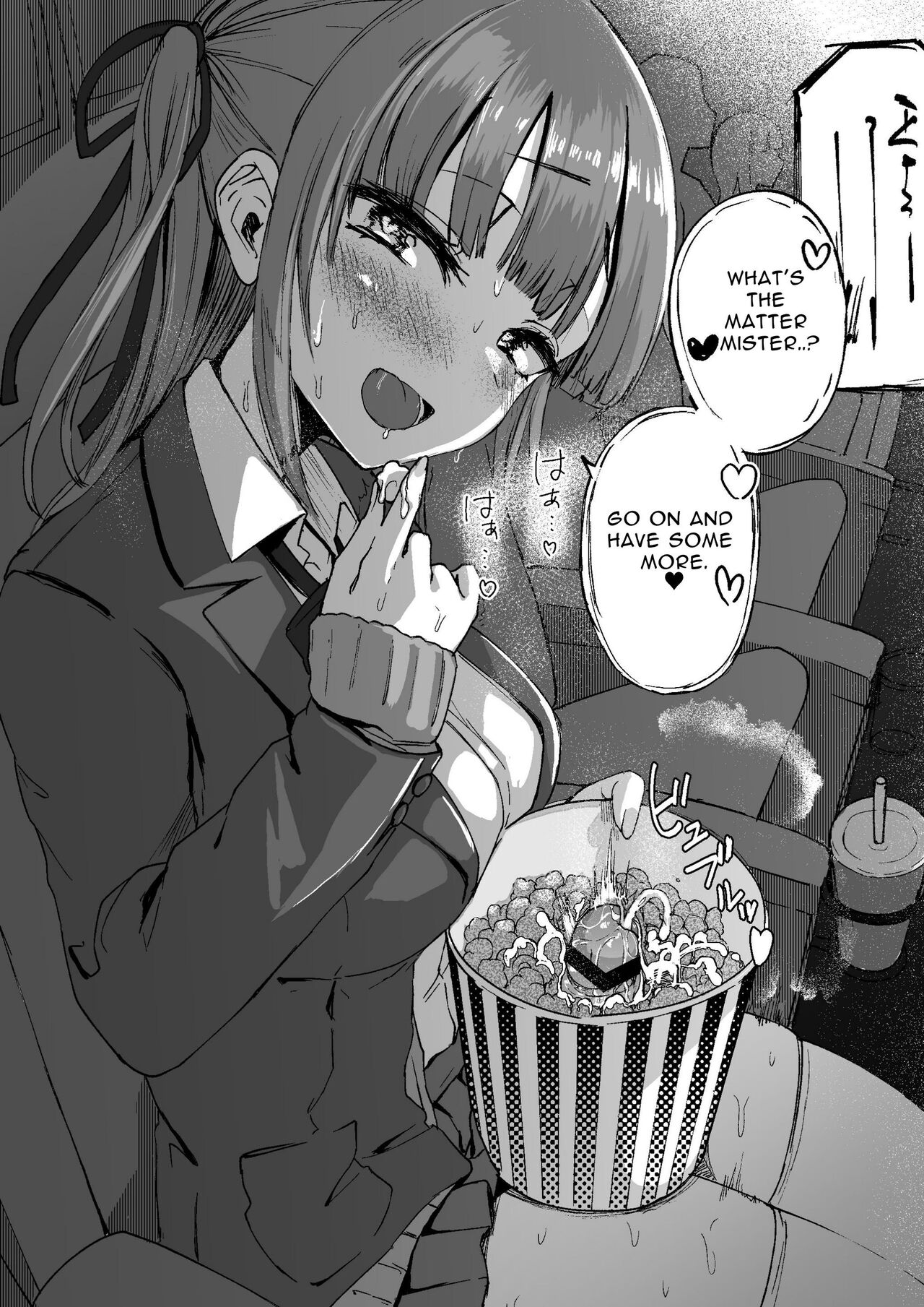Futanarikko wa Date yori mo xxx ga Shitai Tanpenshuu page 5