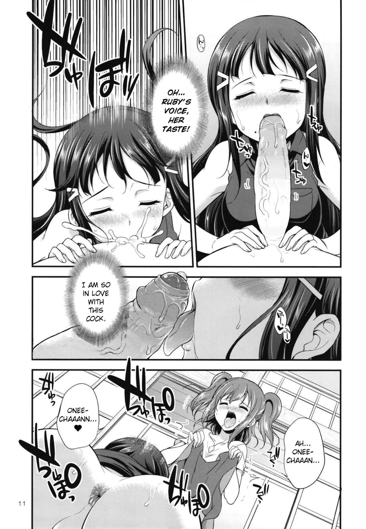 FUTAqours side-dia&ruby page 11