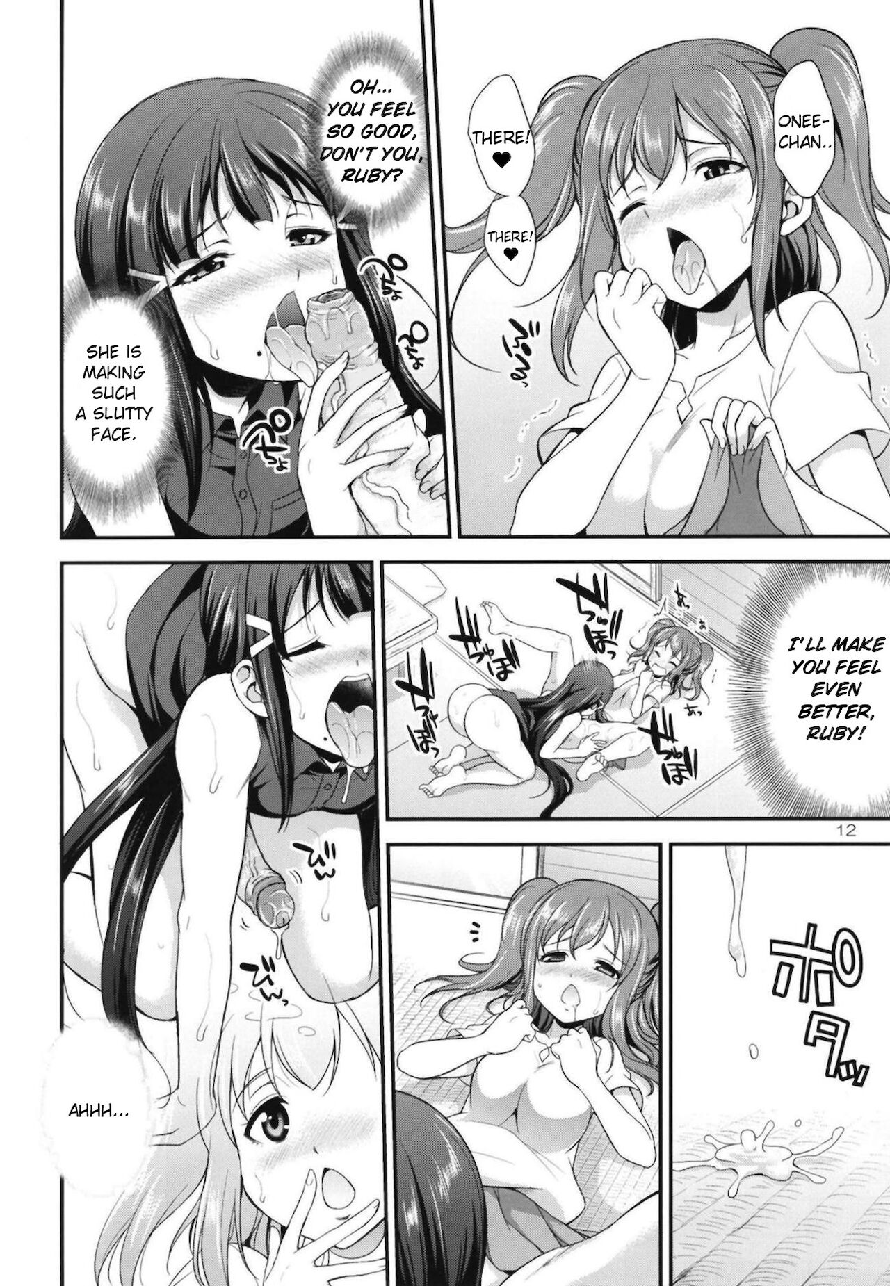FUTAqours side-dia&ruby page 12