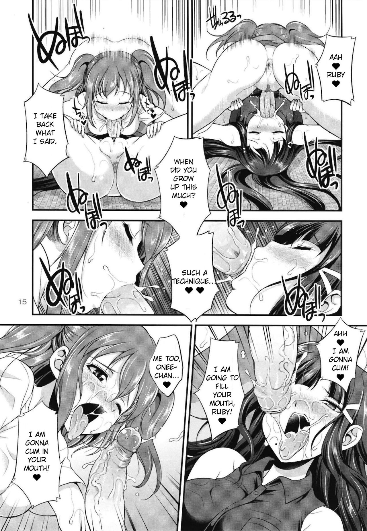 FUTAqours side-dia&ruby page 15