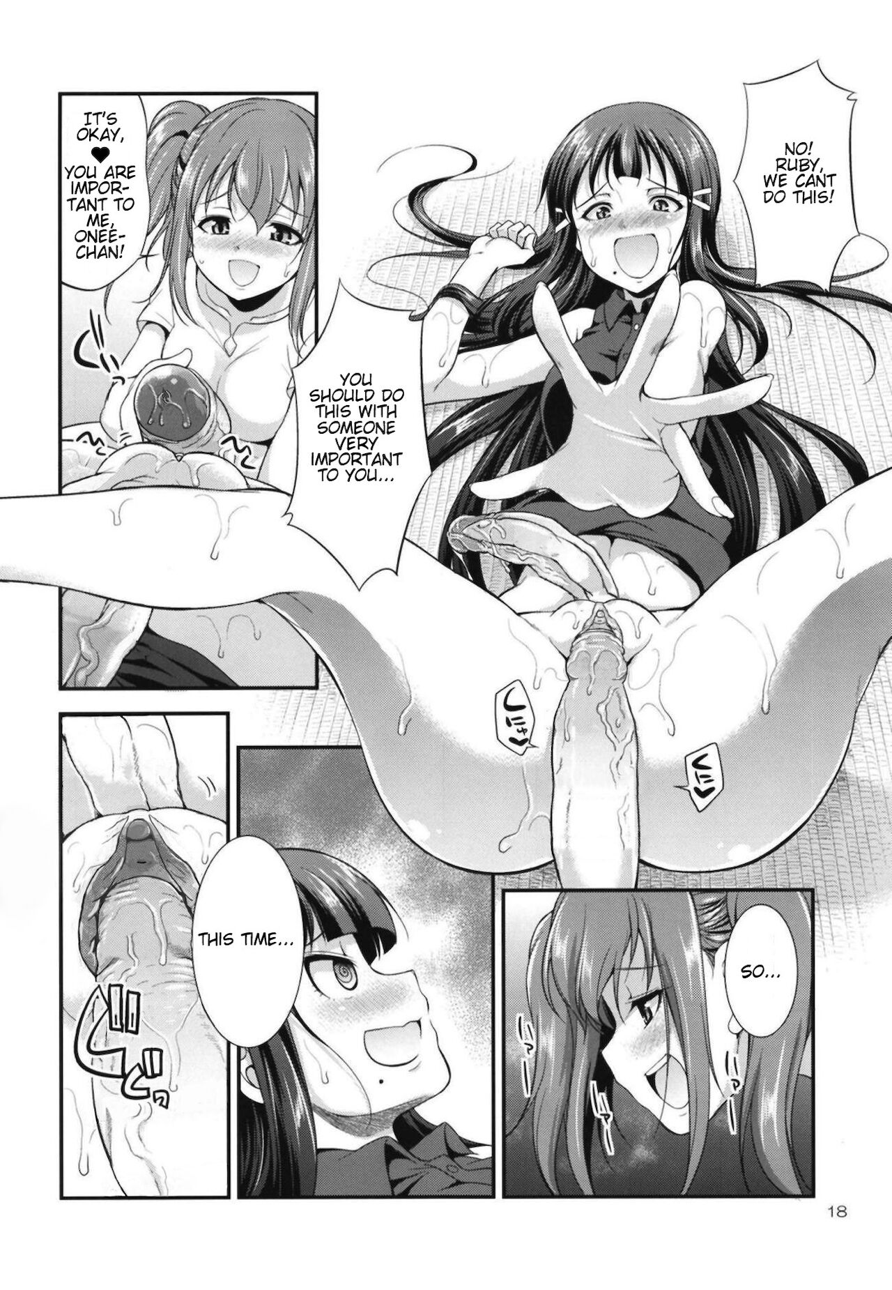 FUTAqours side-dia&ruby page 18