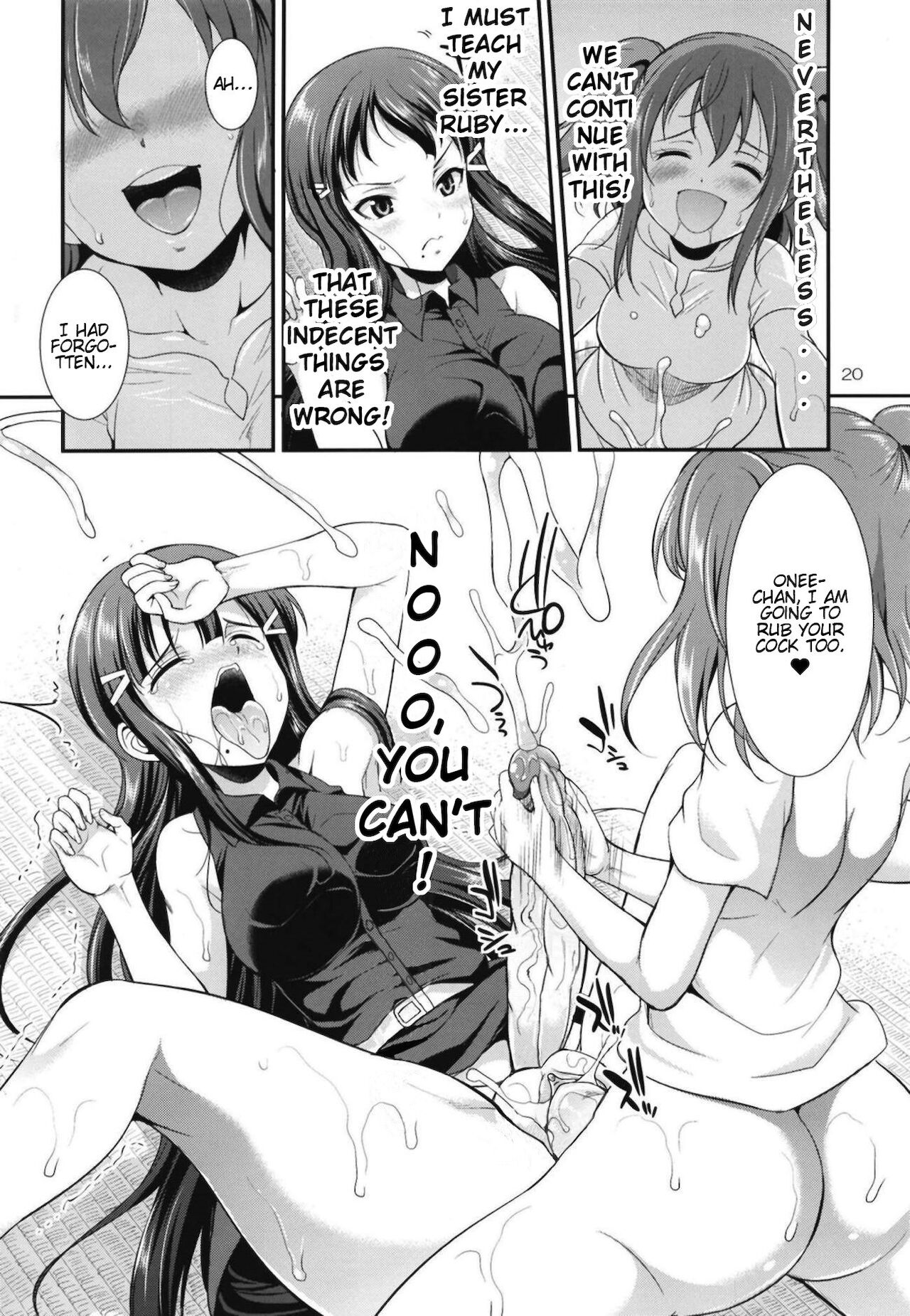 FUTAqours side-dia&ruby page 20