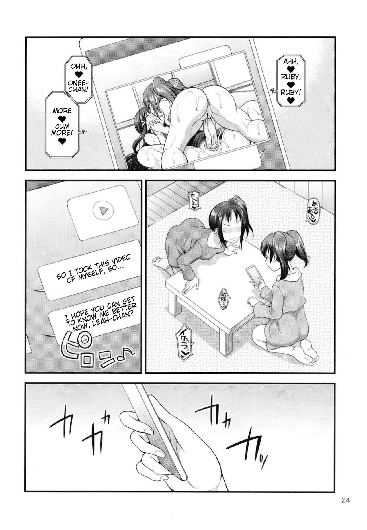 FUTAqours side-dia&ruby page 24