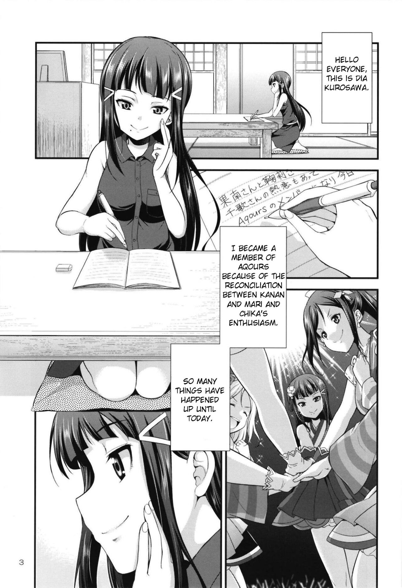 FUTAqours side-dia&ruby page 3