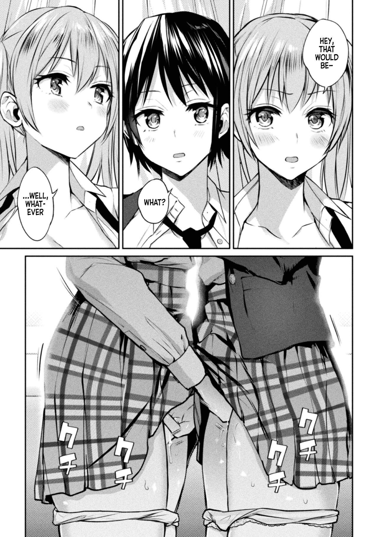 Futari Asobi Tomodachi ♀♀ Doushi no Baai Ch. 1 page 13