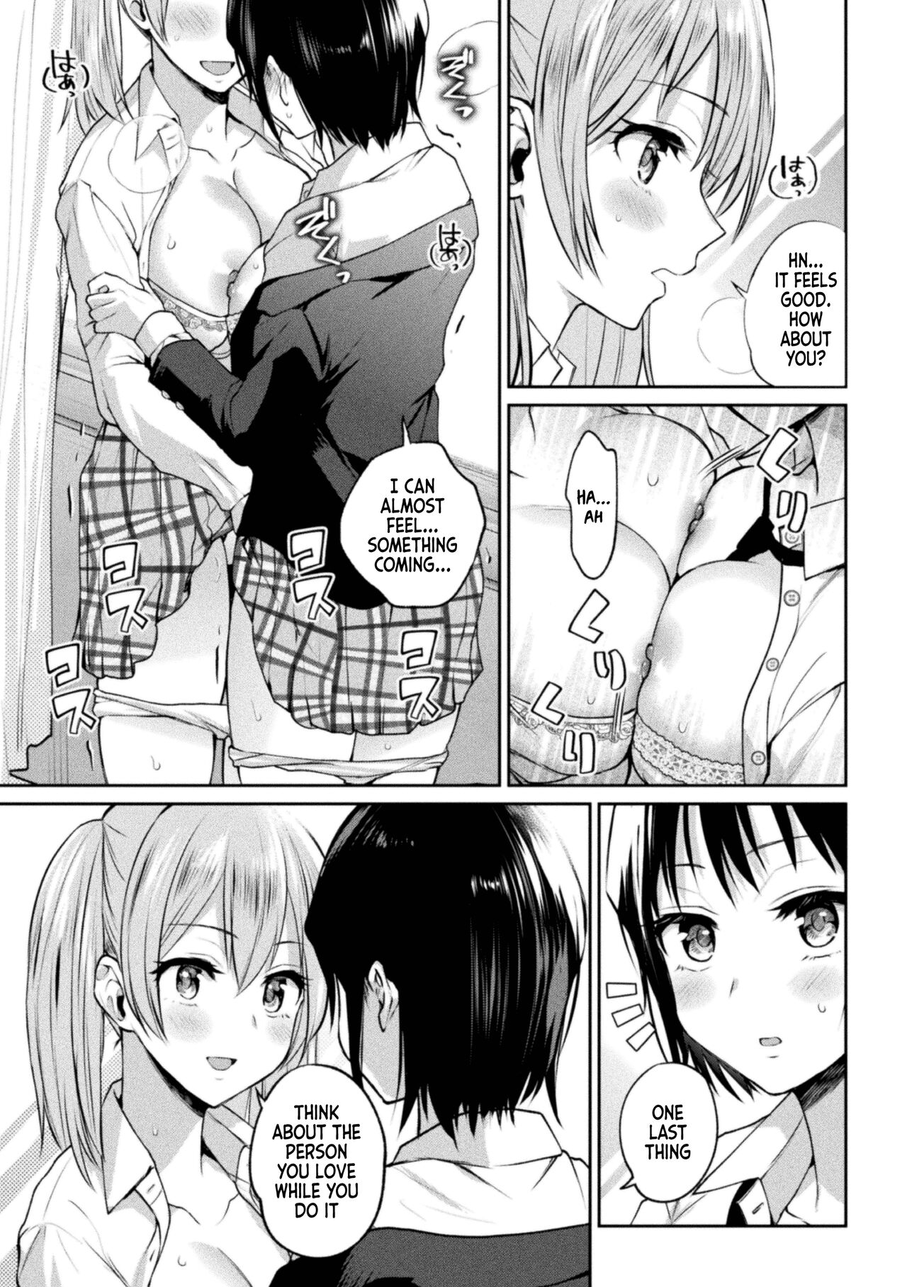 Futari Asobi Tomodachi ♀♀ Doushi no Baai Ch. 1 page 15