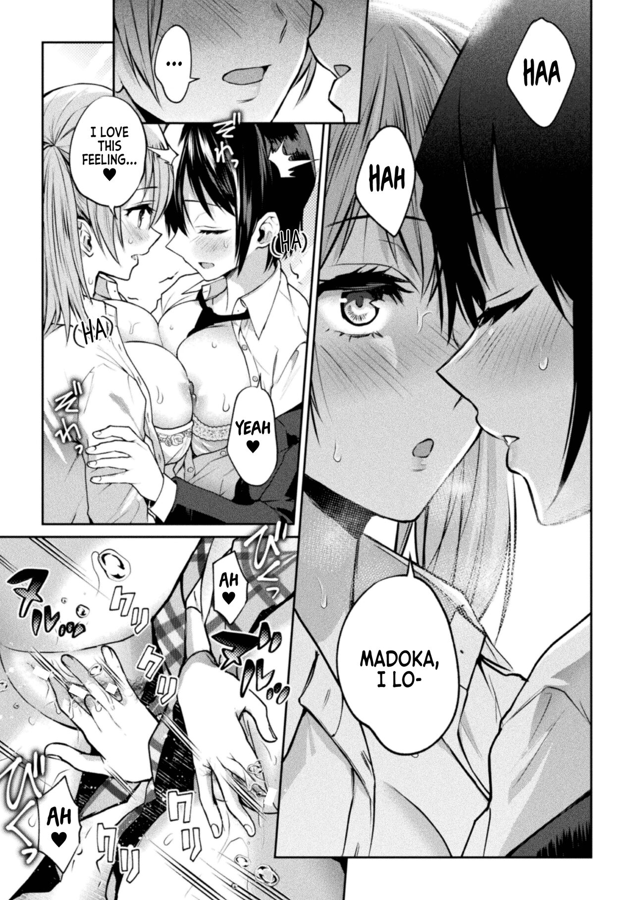 Futari Asobi Tomodachi ♀♀ Doushi no Baai Ch. 1 page 17