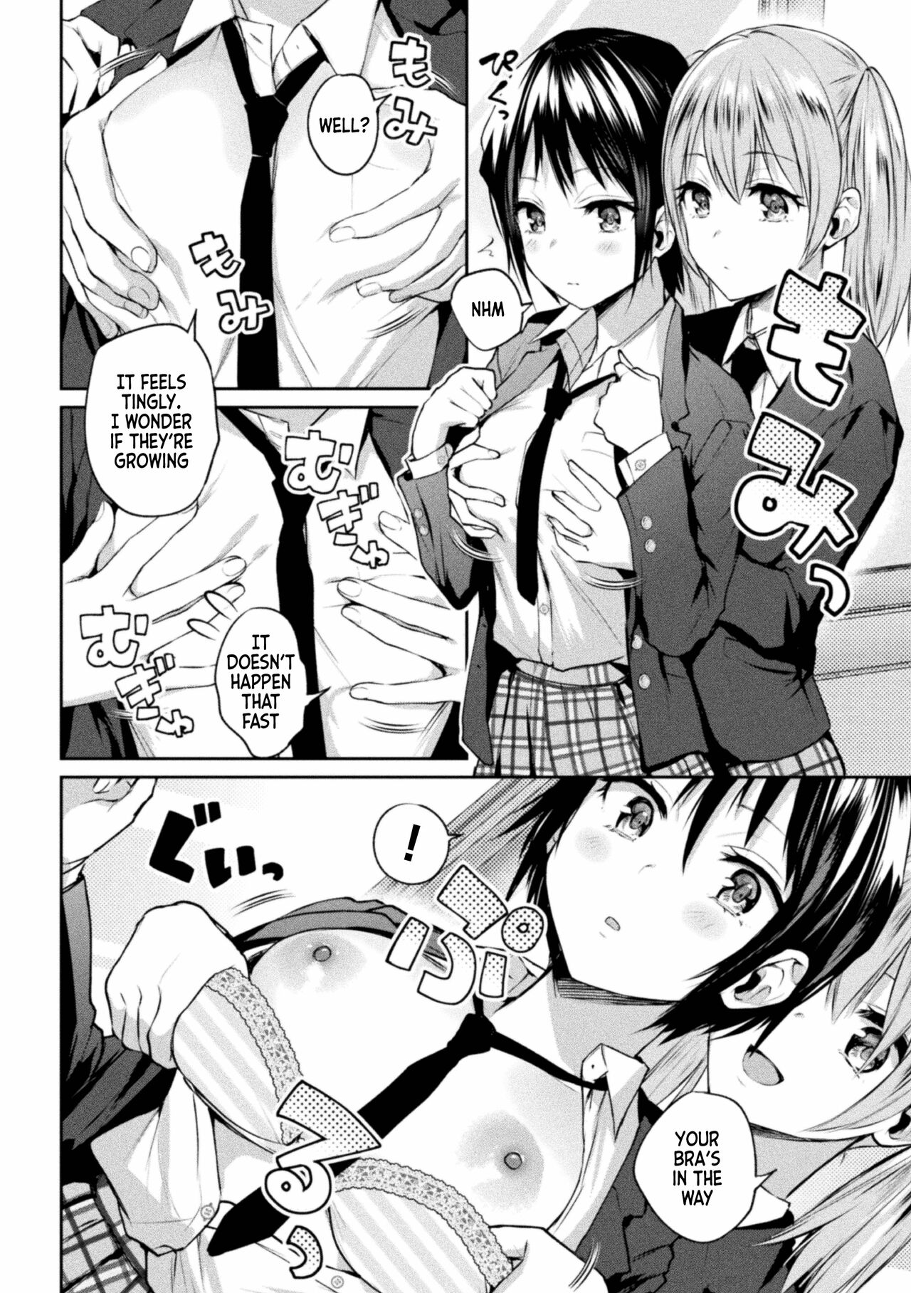 Futari Asobi Tomodachi ♀♀ Doushi no Baai Ch. 1 page 8