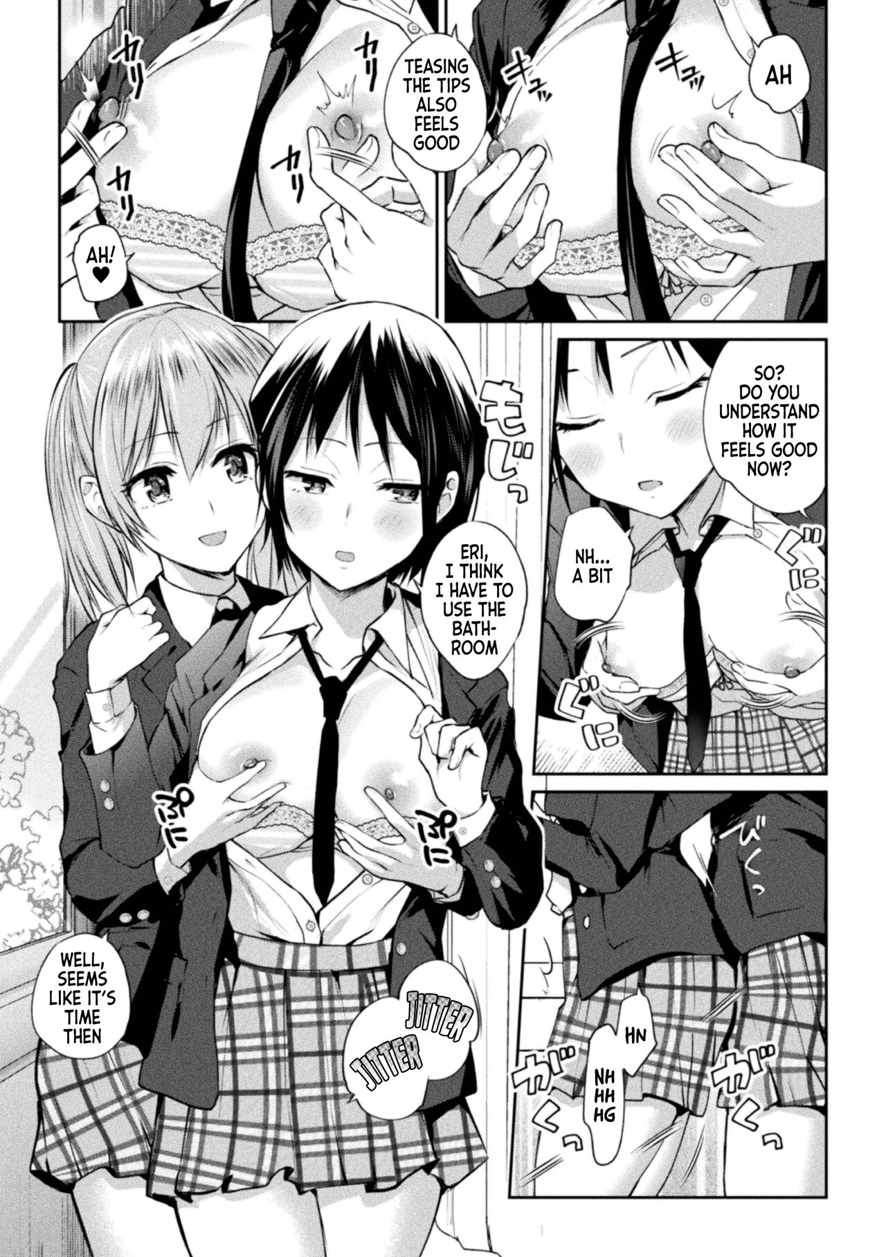 Futari Asobi Tomodachi ♀♀ Doushi no Baai Ch. 1 page 9