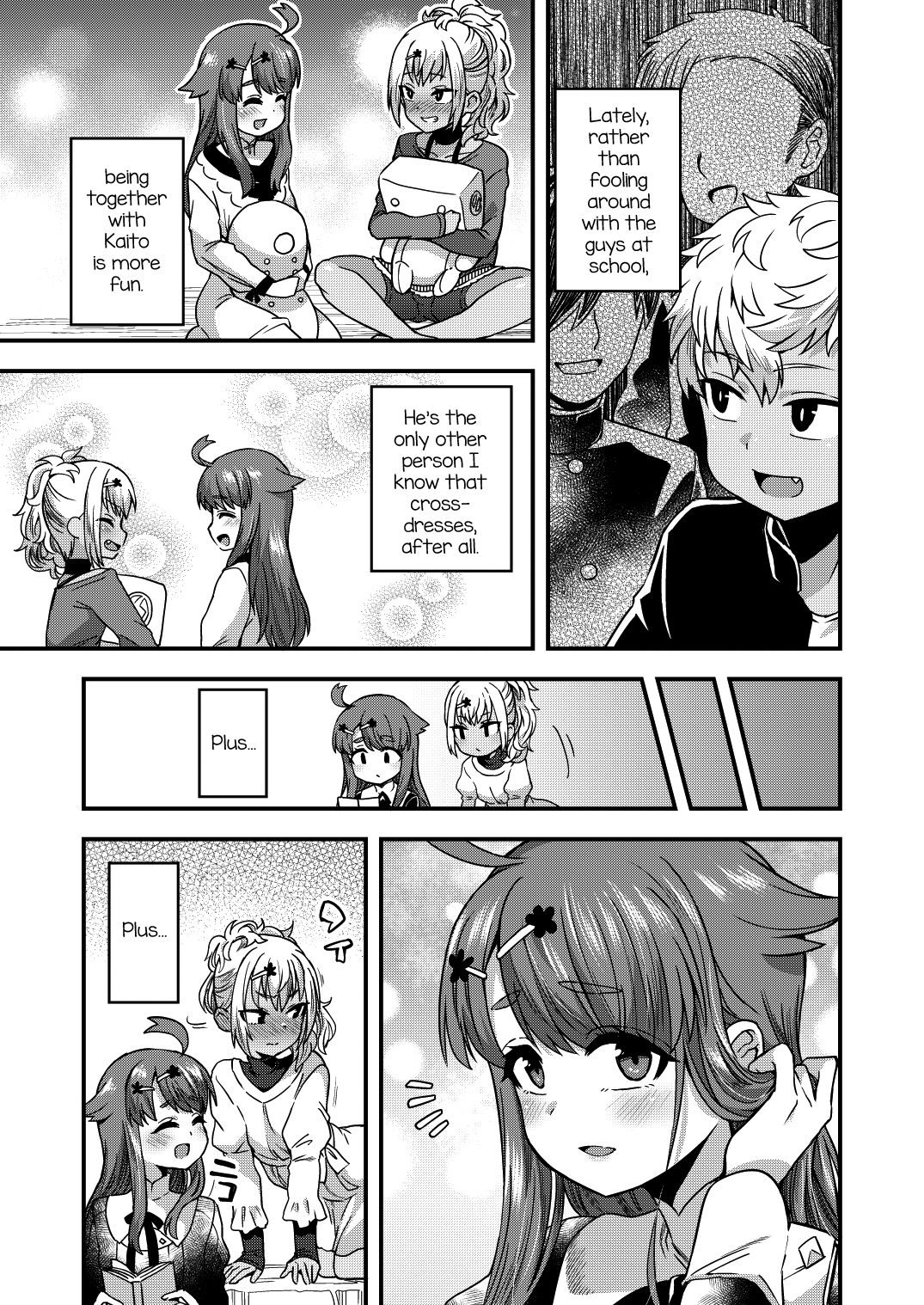 Futari dake no Himitsugoto page 12