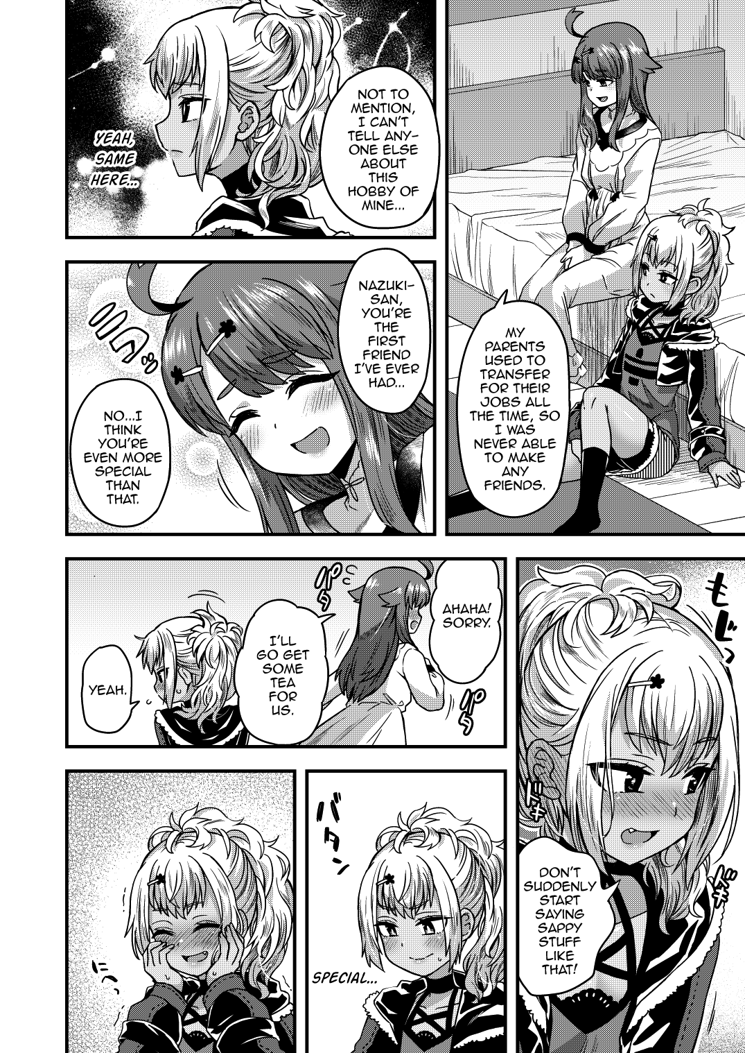 Futari dake no Himitsugoto page 13