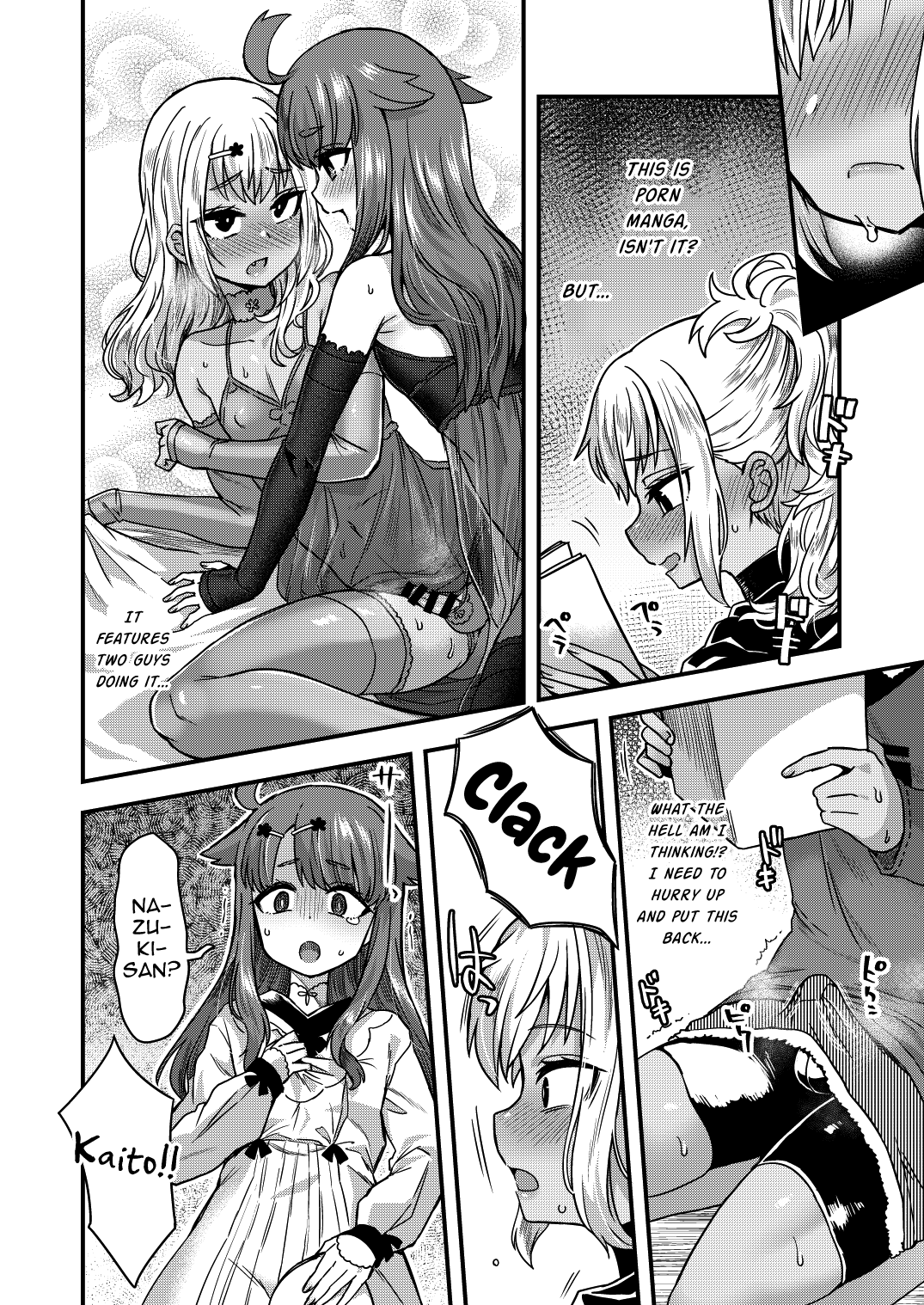 Futari dake no Himitsugoto page 15
