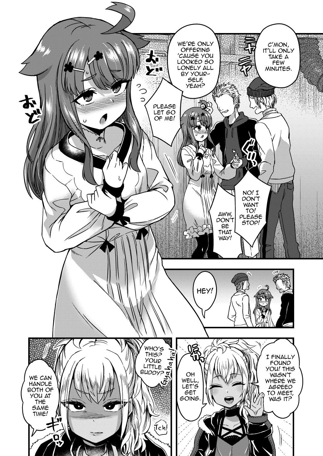 Futari dake no Himitsugoto page 3