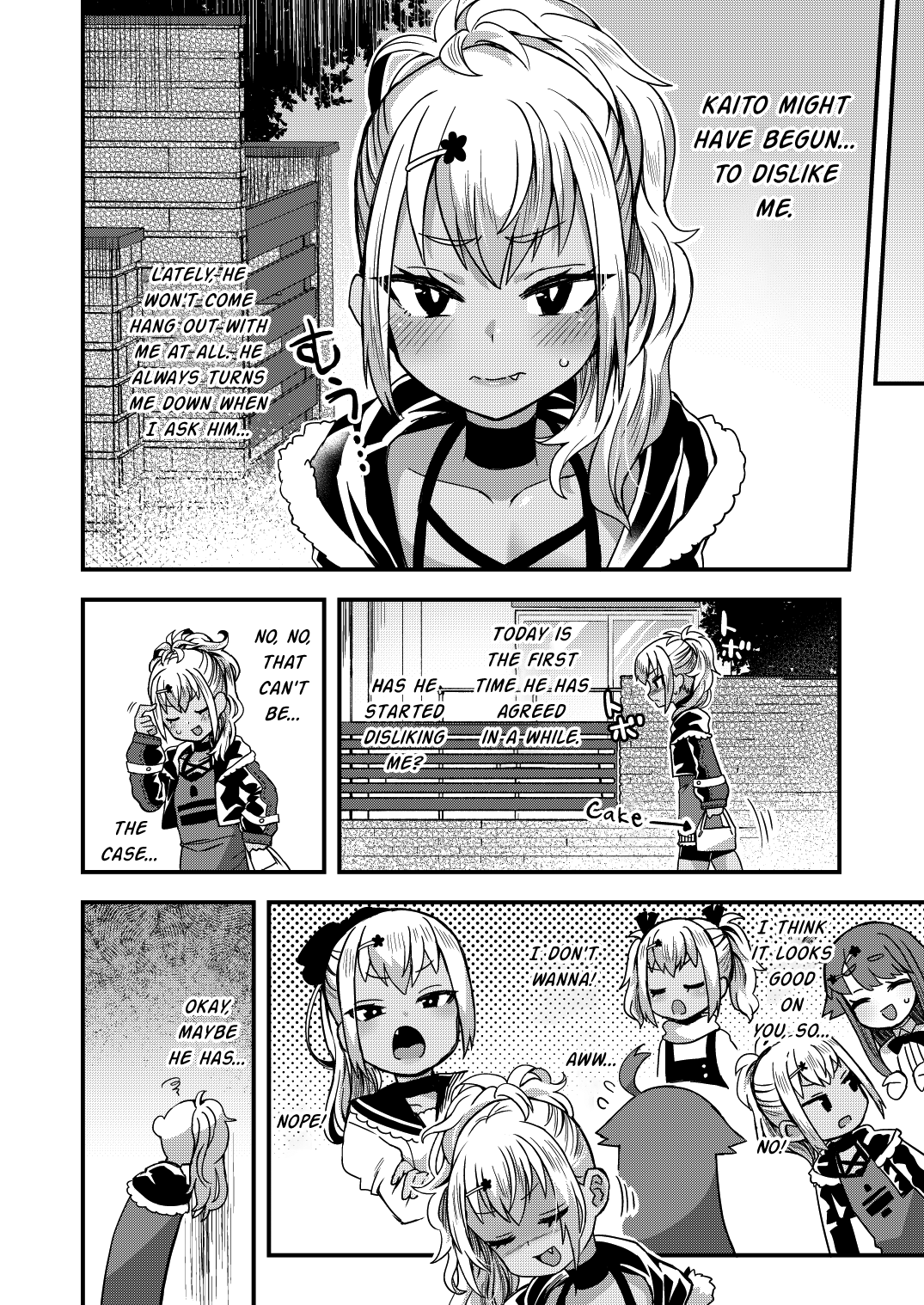 Futari dake no Himitsugoto page 47