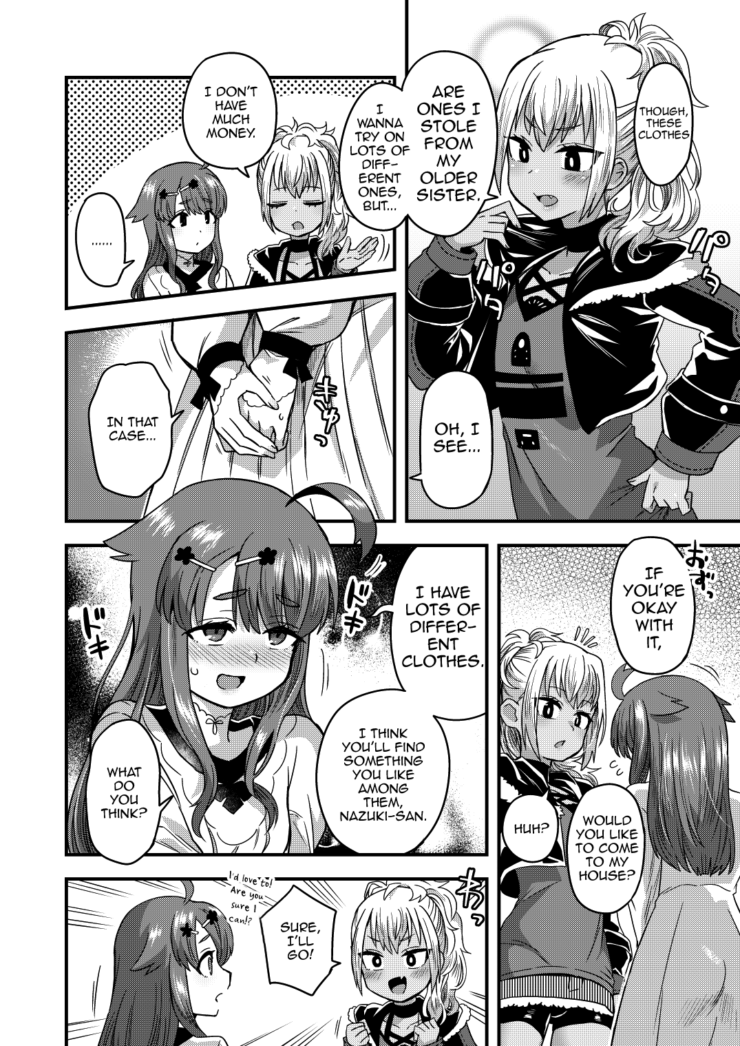 Futari dake no Himitsugoto page 7