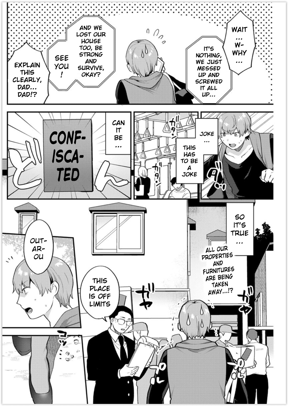 Futari Gurashi - Zenpen + Kouhen page 6