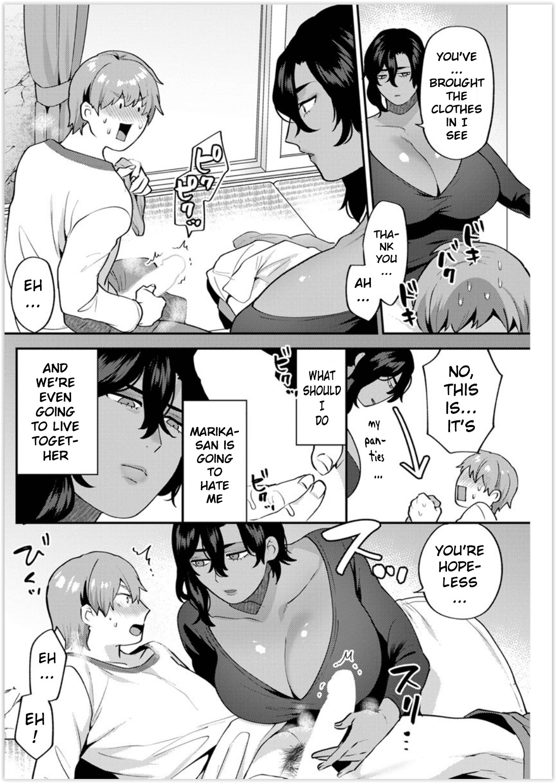 Futari Gurashi Zenpen page 14