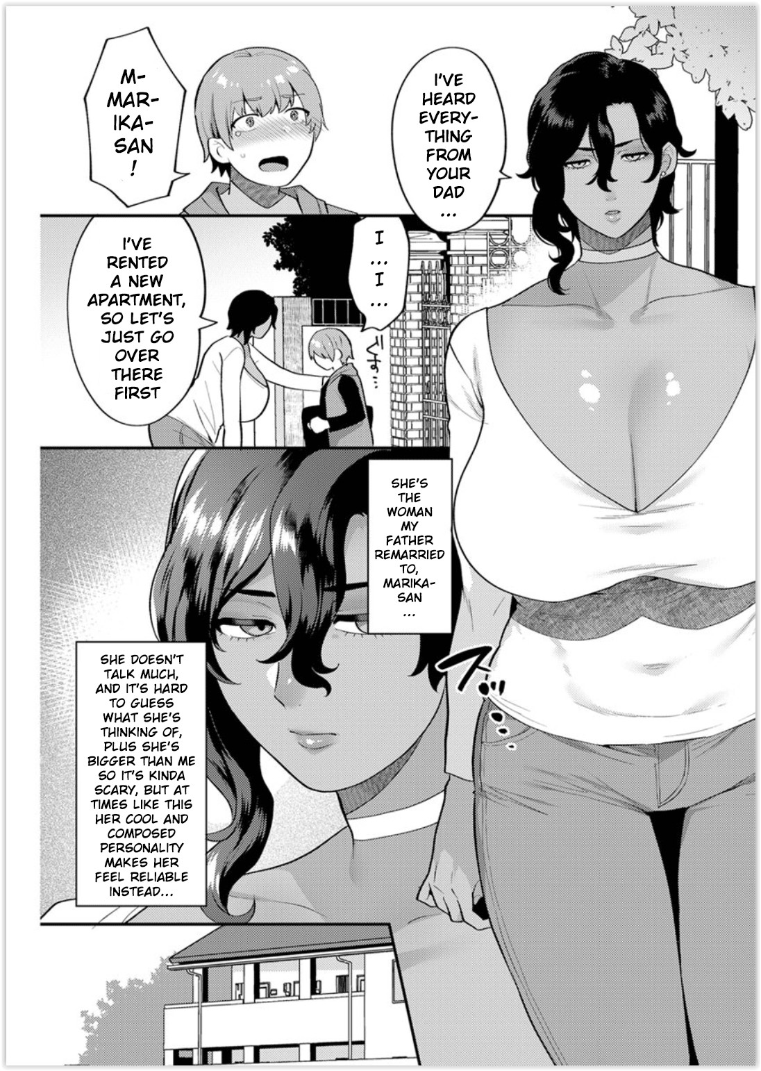 Futari Gurashi Zenpen page 7