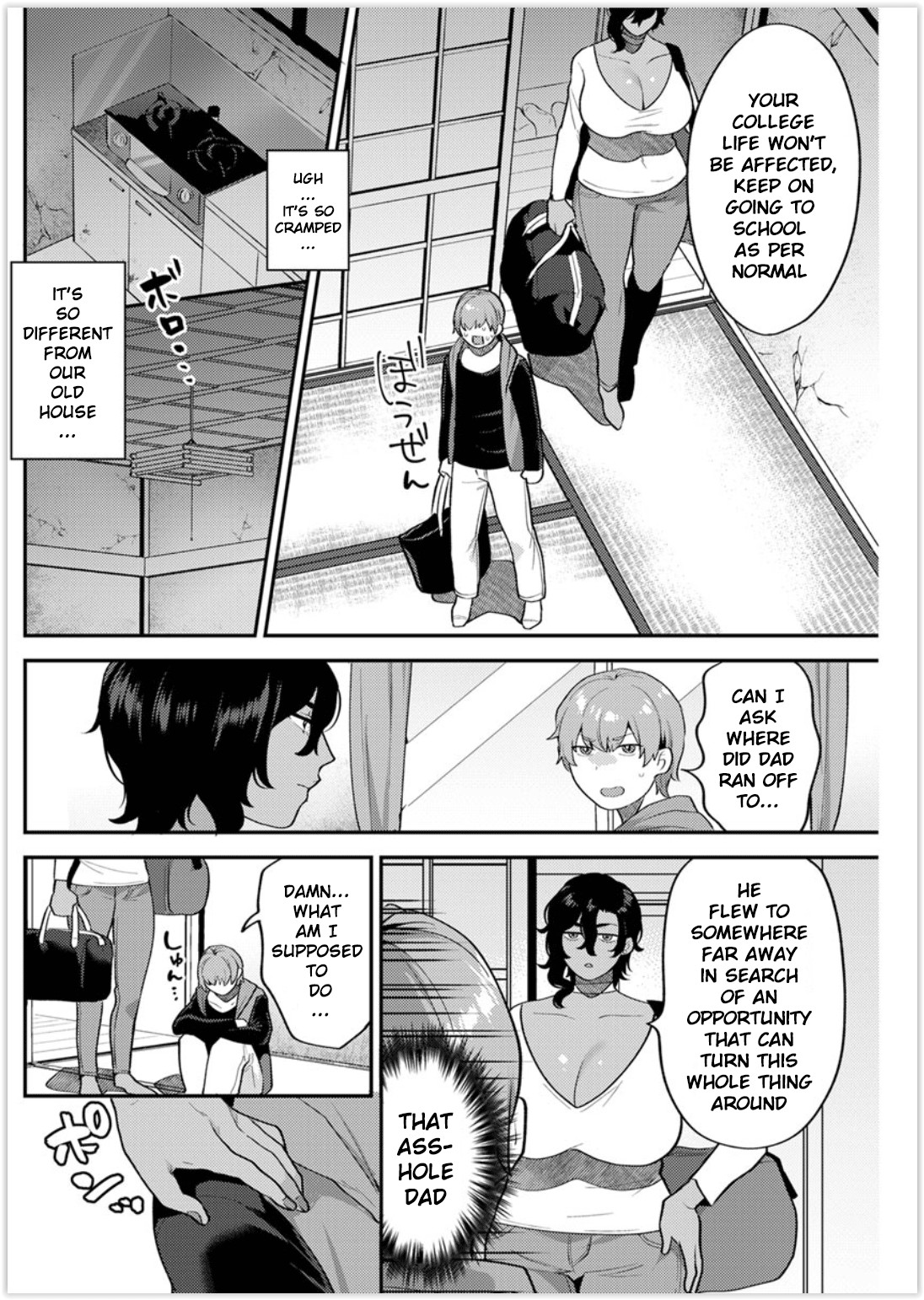 Futari Gurashi Zenpen page 8