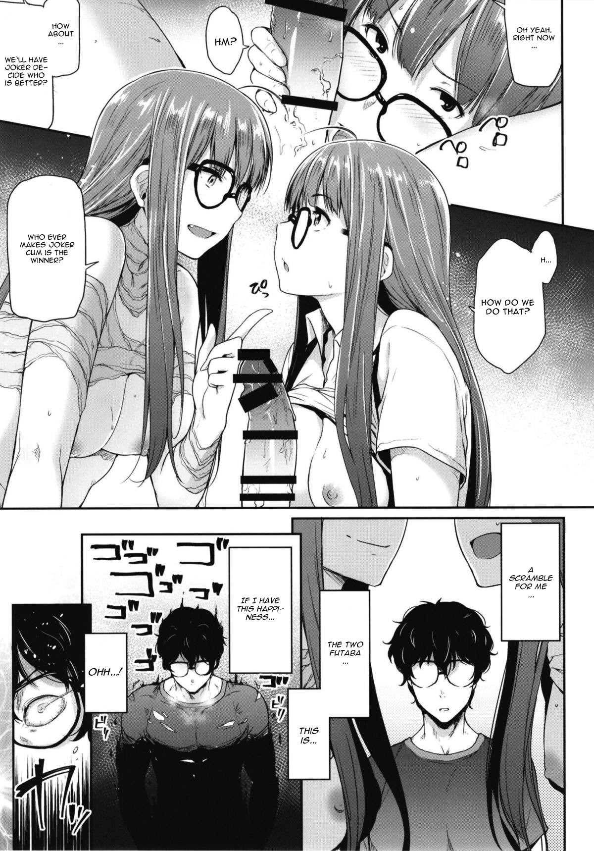 Futari no Futaba page 10