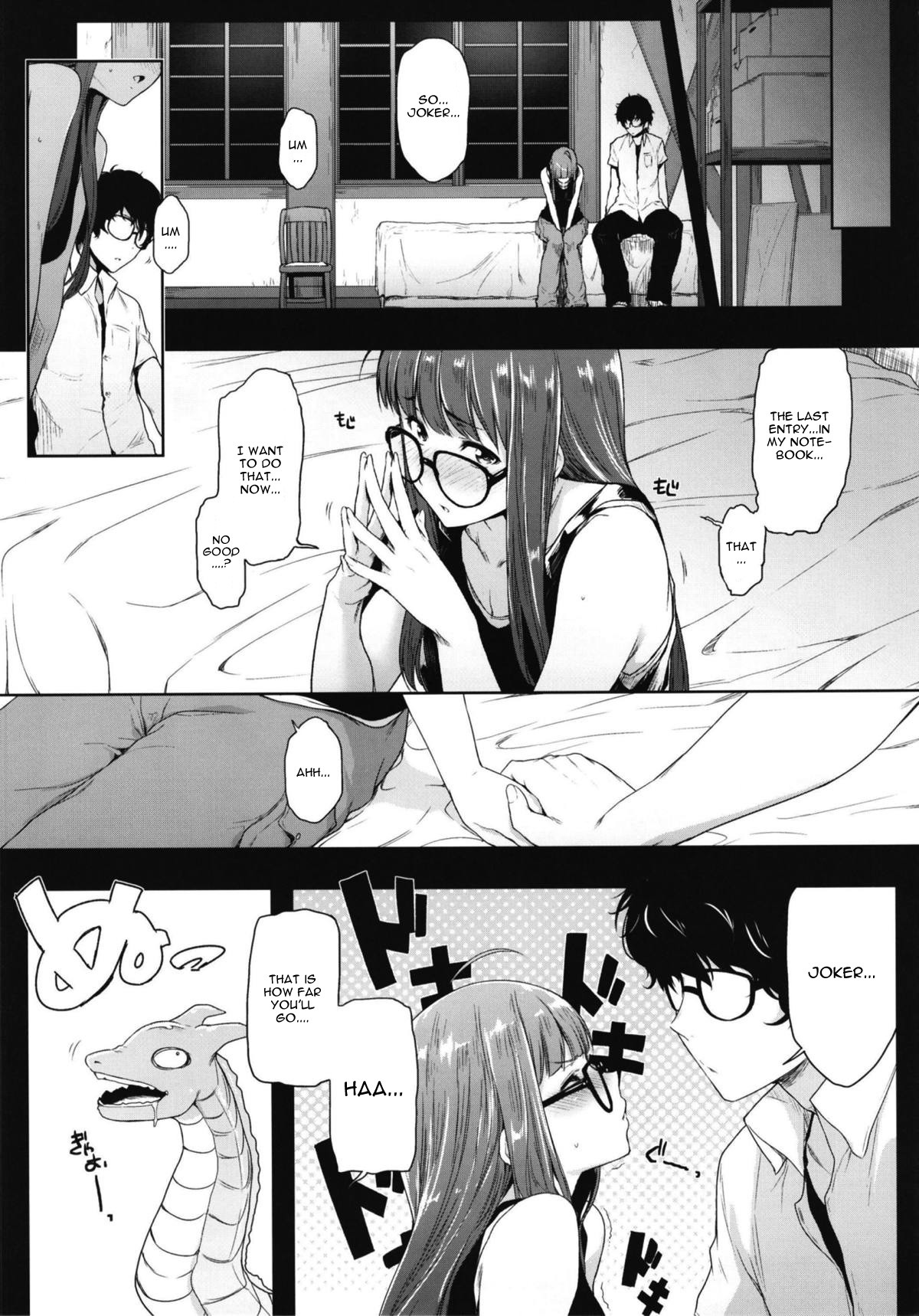 Futari no Futaba page 4
