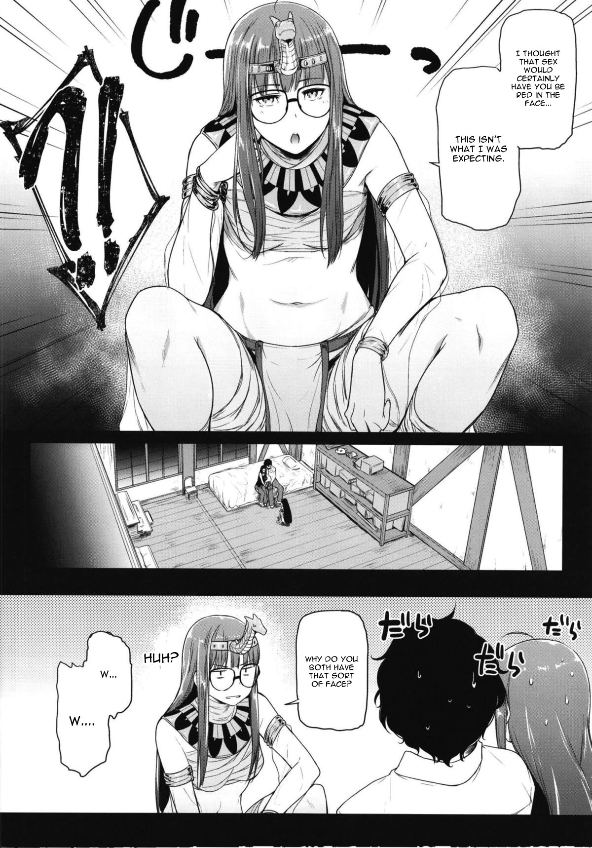 Futari no Futaba page 5