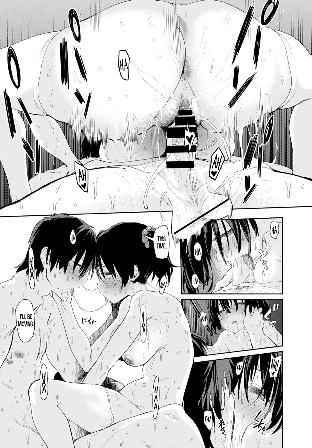 Futari no Hi - Day only for two page 15